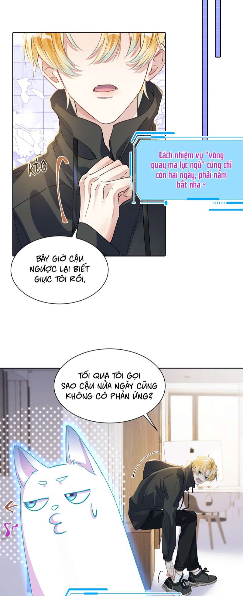 Sổ tay công lược ảnh đế Chap 16 - Next Chap 17