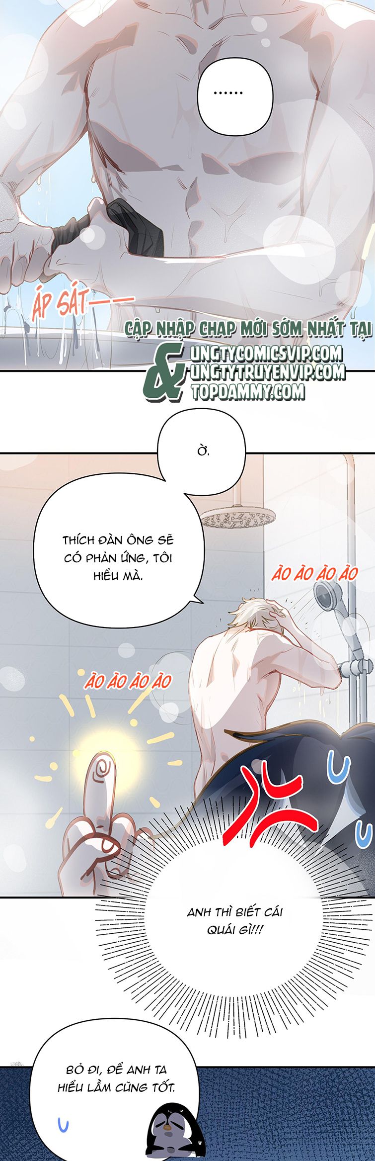 Tôi có bệnh Chapter 27 - Next Chapter 28