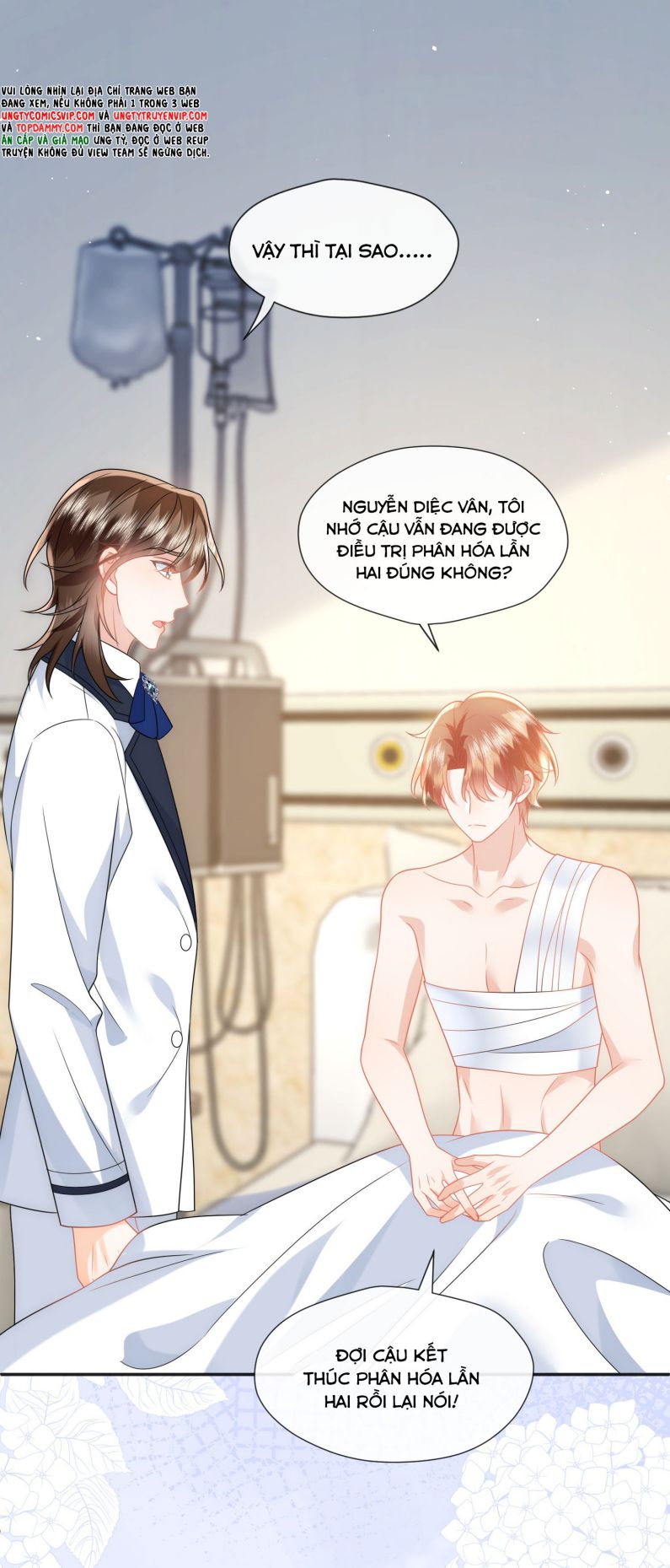 Tình Đầu Hạn Định Chap 16 - Next Chap 17