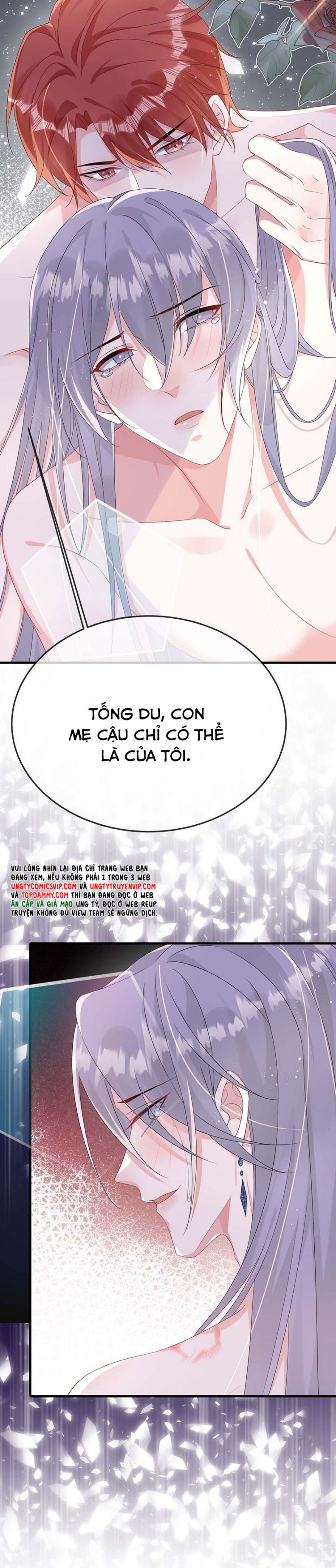 Giáo Bá Là Một Tên Yêu Tinh Chap 77 - Next Chap 78