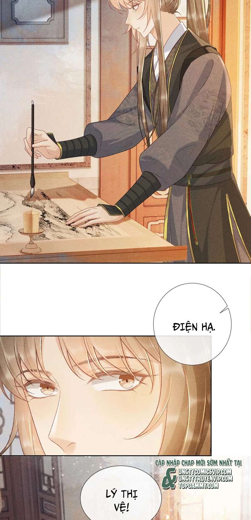 Bệnh Trạng Dụ Dỗ Chap 39 - Next Chap 40