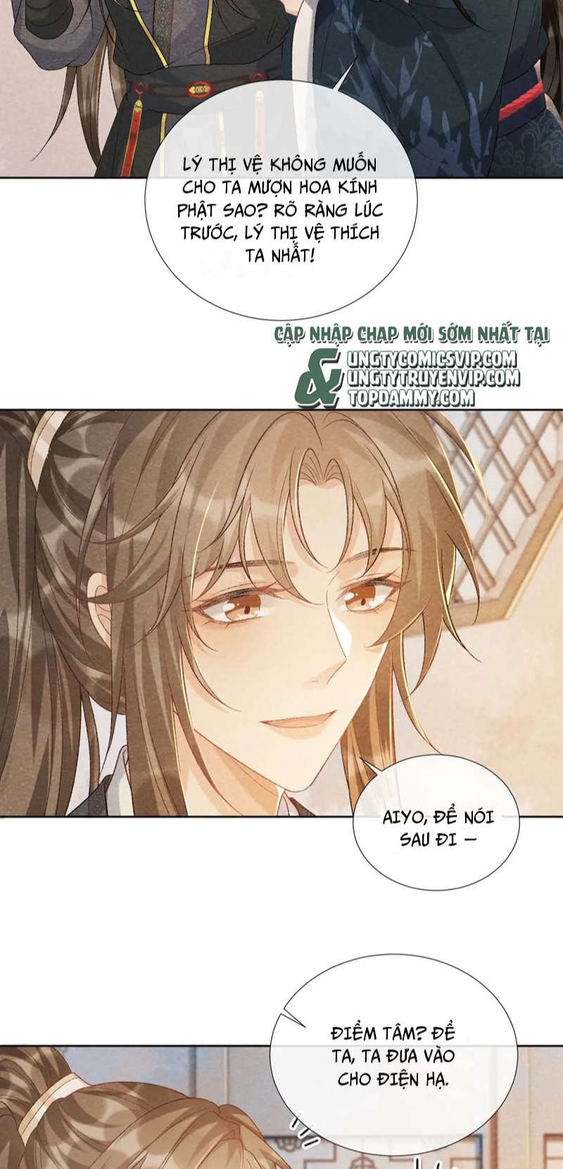 Bệnh Trạng Dụ Dỗ Chap 39 - Next Chap 40