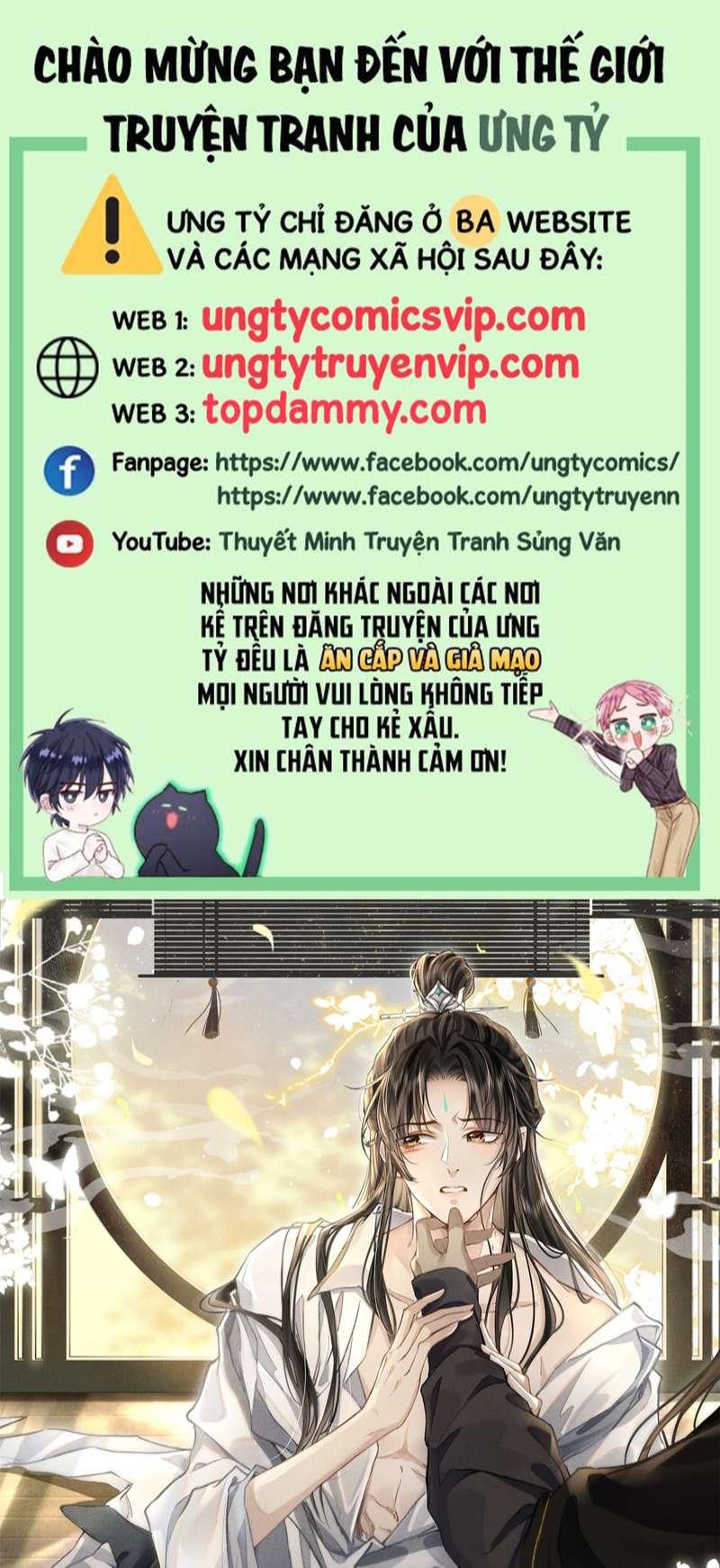 Ma Tôn Đại Nhân Song Tu Không Chap 27 - Next Chap 28