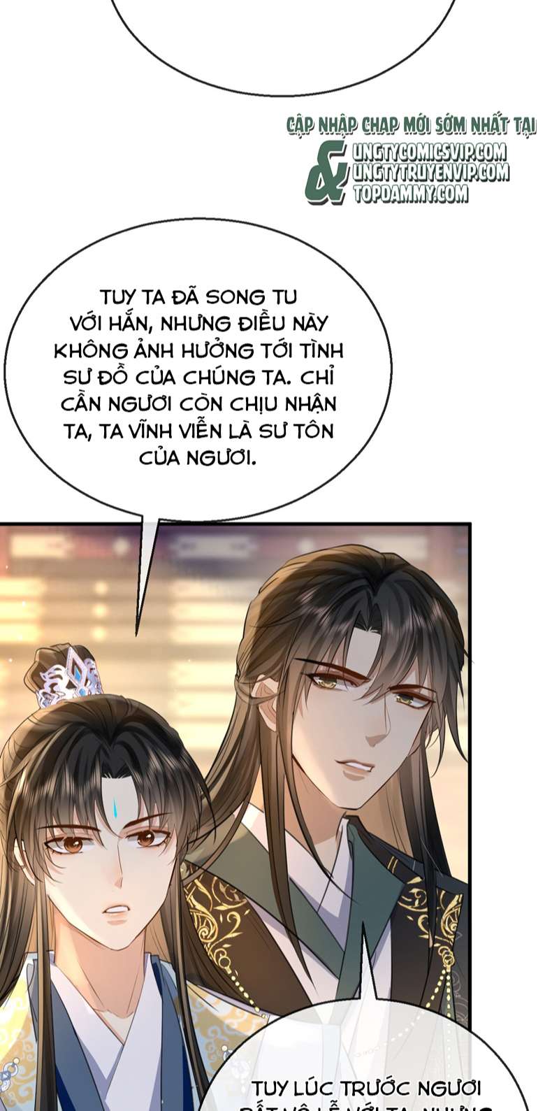 Ma Tôn Đại Nhân Song Tu Không Chap 27 - Next Chap 28