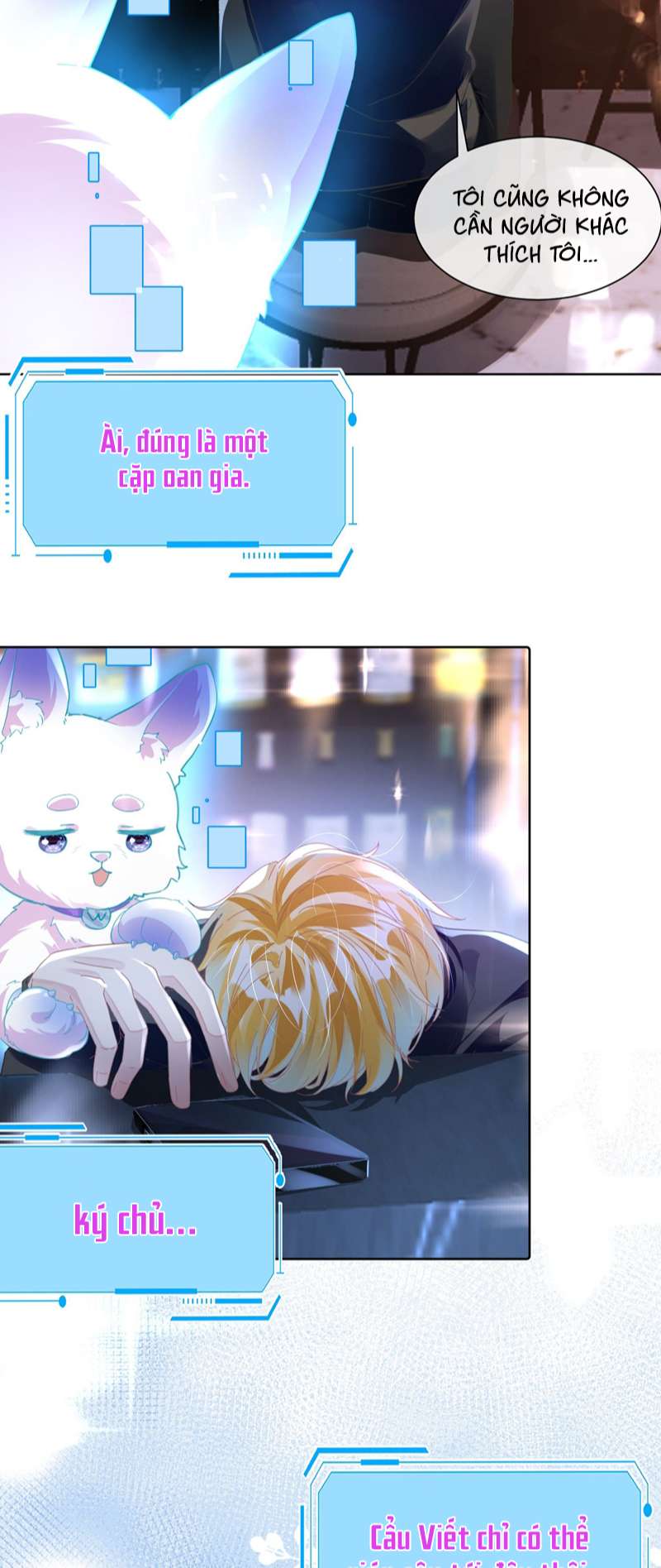 Sổ tay công lược ảnh đế Chap 17 - Next Chap 18