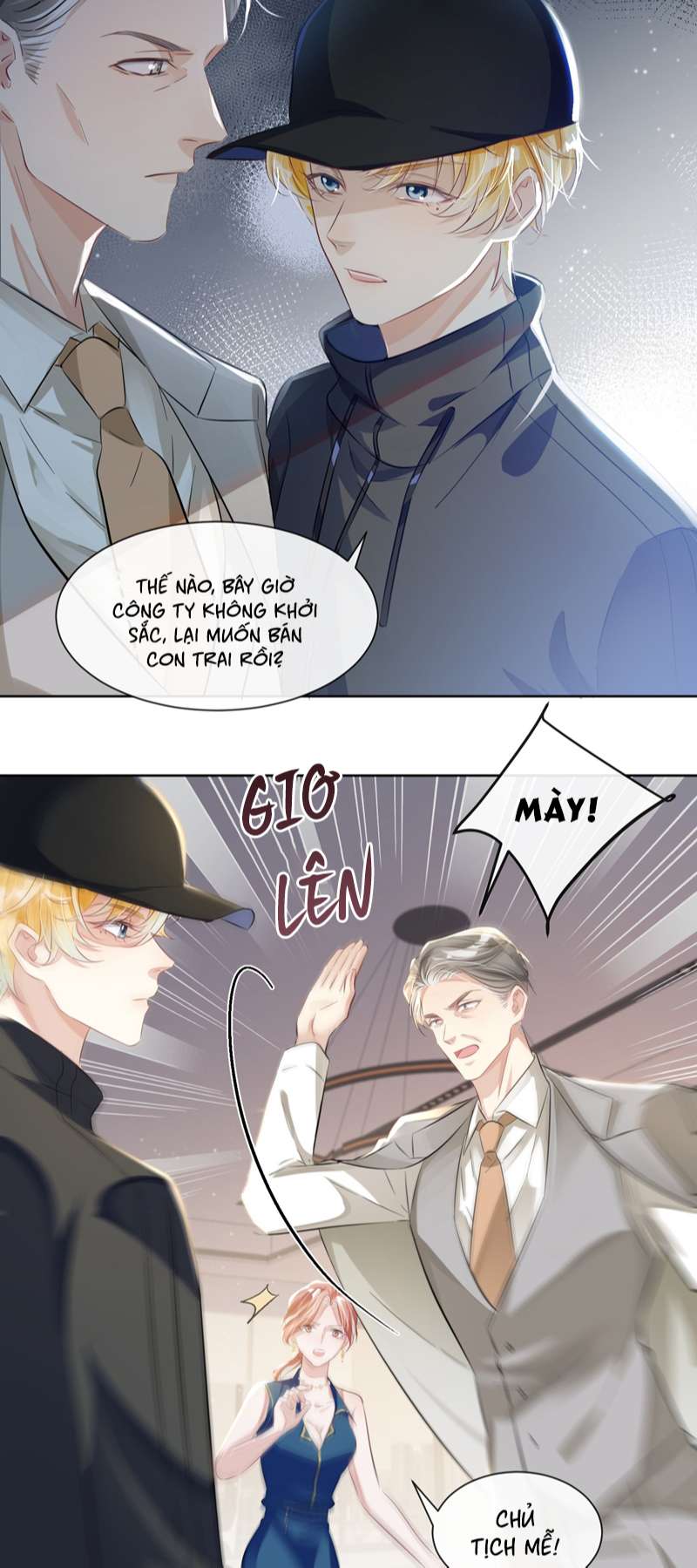 Sổ tay công lược ảnh đế Chap 17 - Next Chap 18