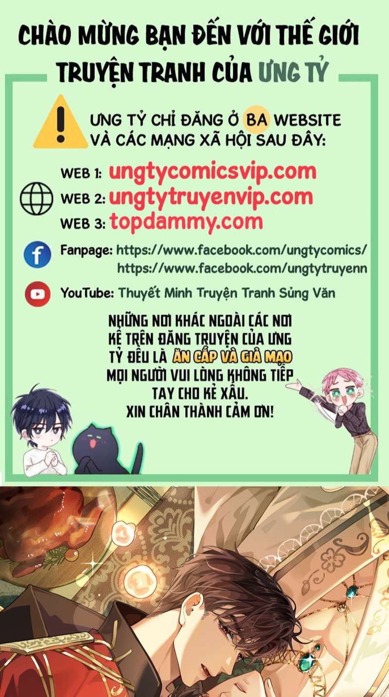 Dior Tiên Sinh Chapter 82 - Next Chapter 83