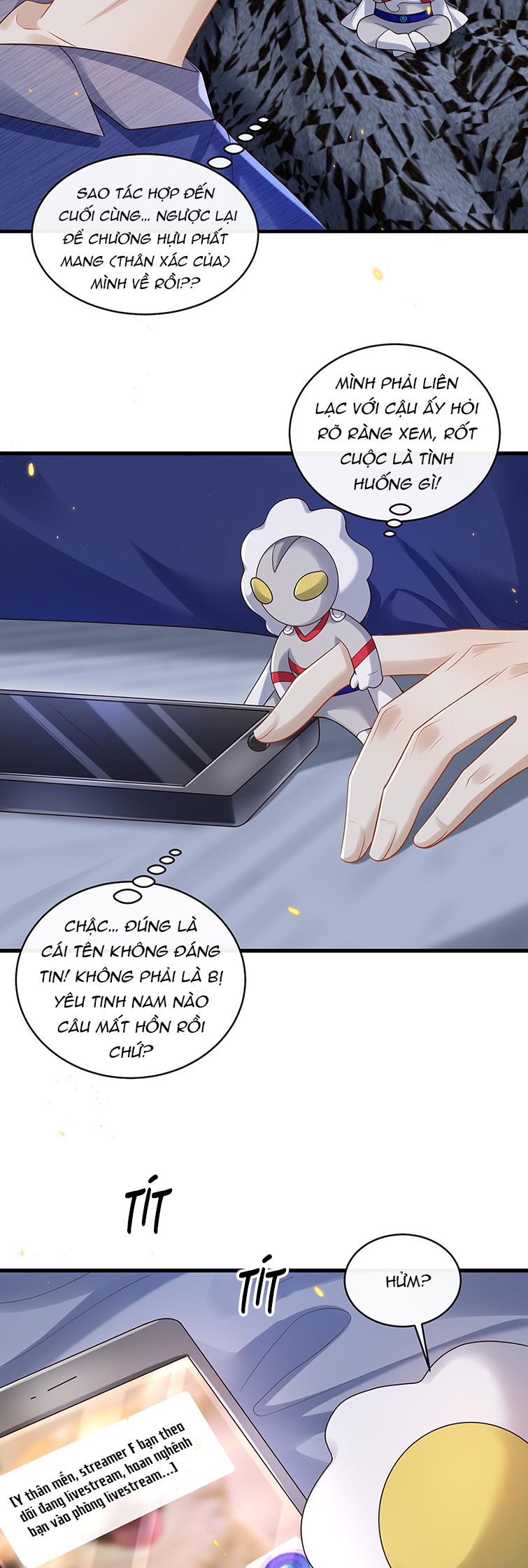 Anh Ấy Đến Từ Màn Đêm Chap 16 - Next Chap 17