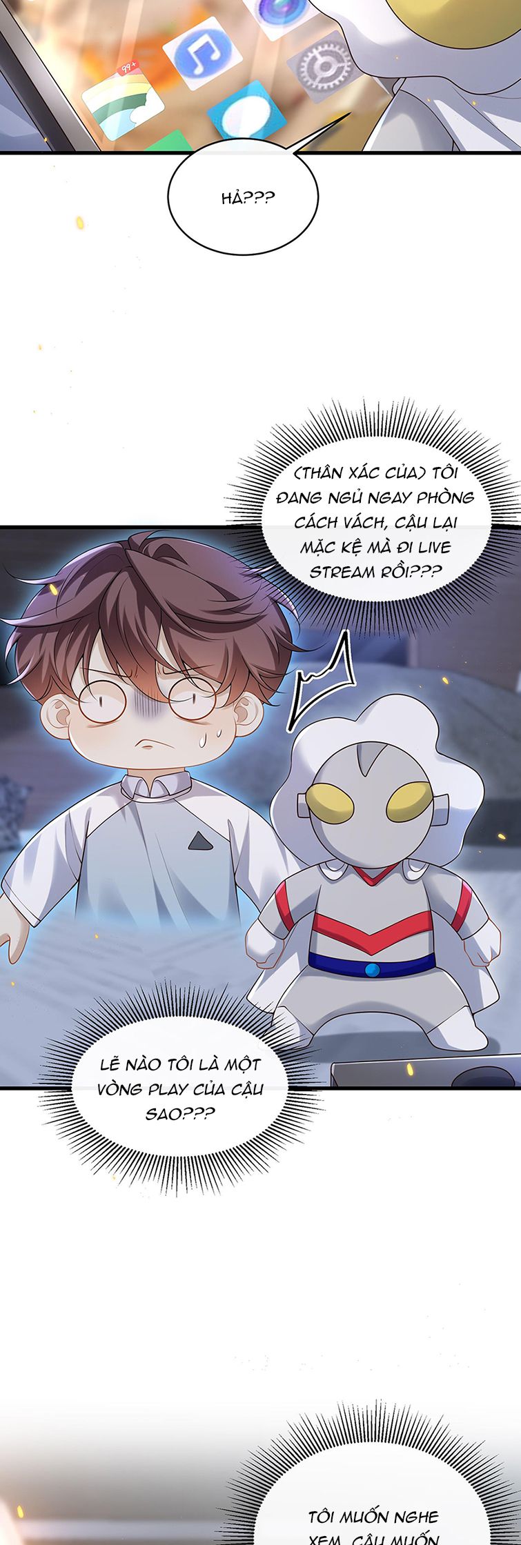 Anh Ấy Đến Từ Màn Đêm Chap 16 - Next Chap 17