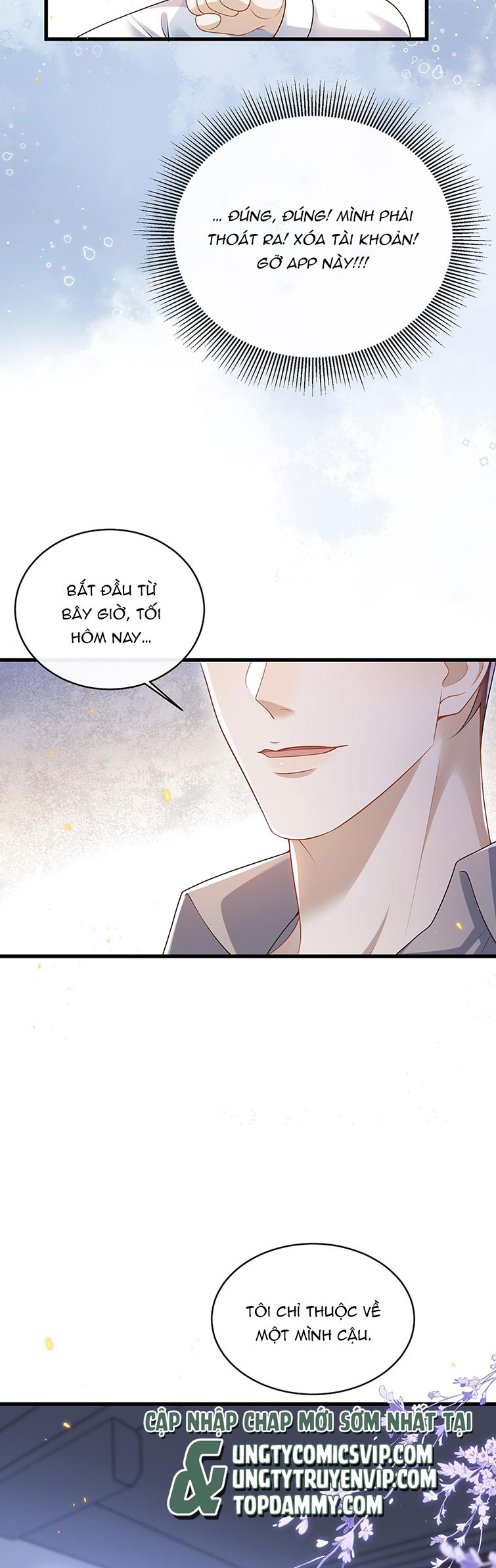 Anh Ấy Đến Từ Màn Đêm Chap 16 - Next Chap 17