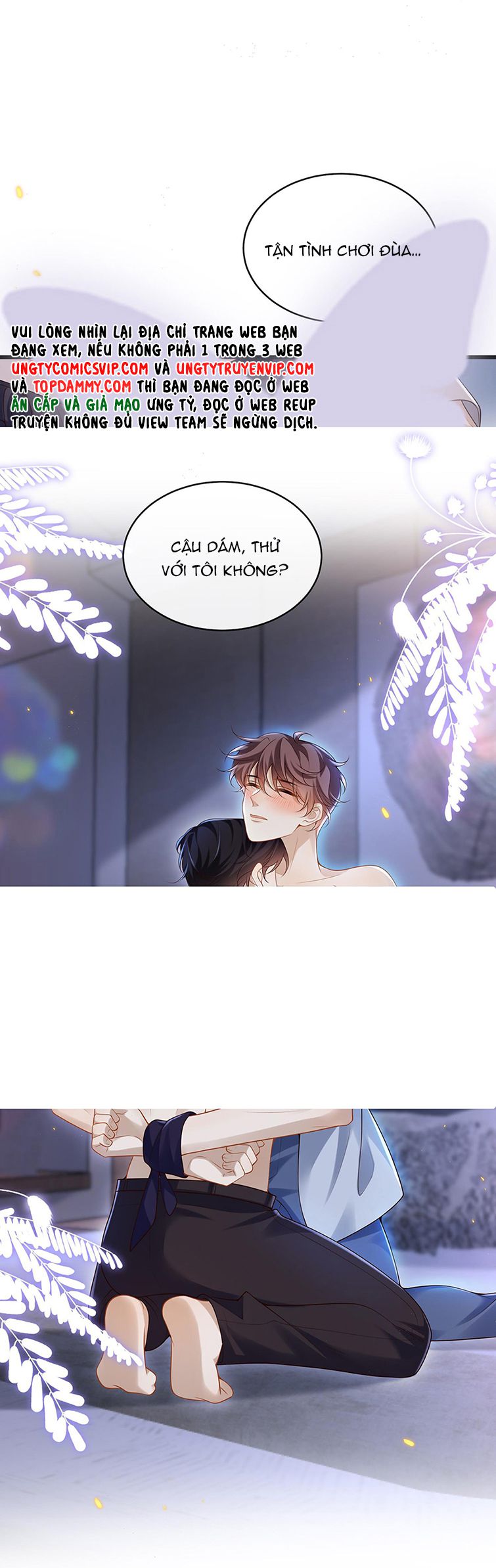 Anh Ấy Đến Từ Màn Đêm Chap 16 - Next Chap 17