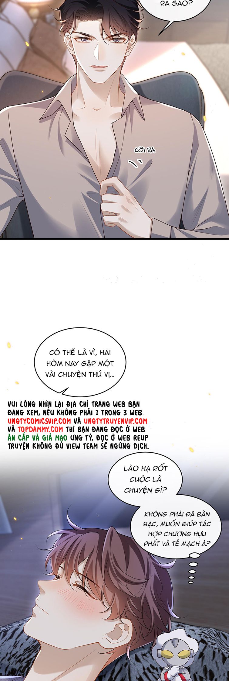 Anh Ấy Đến Từ Màn Đêm Chap 16 - Next Chap 17