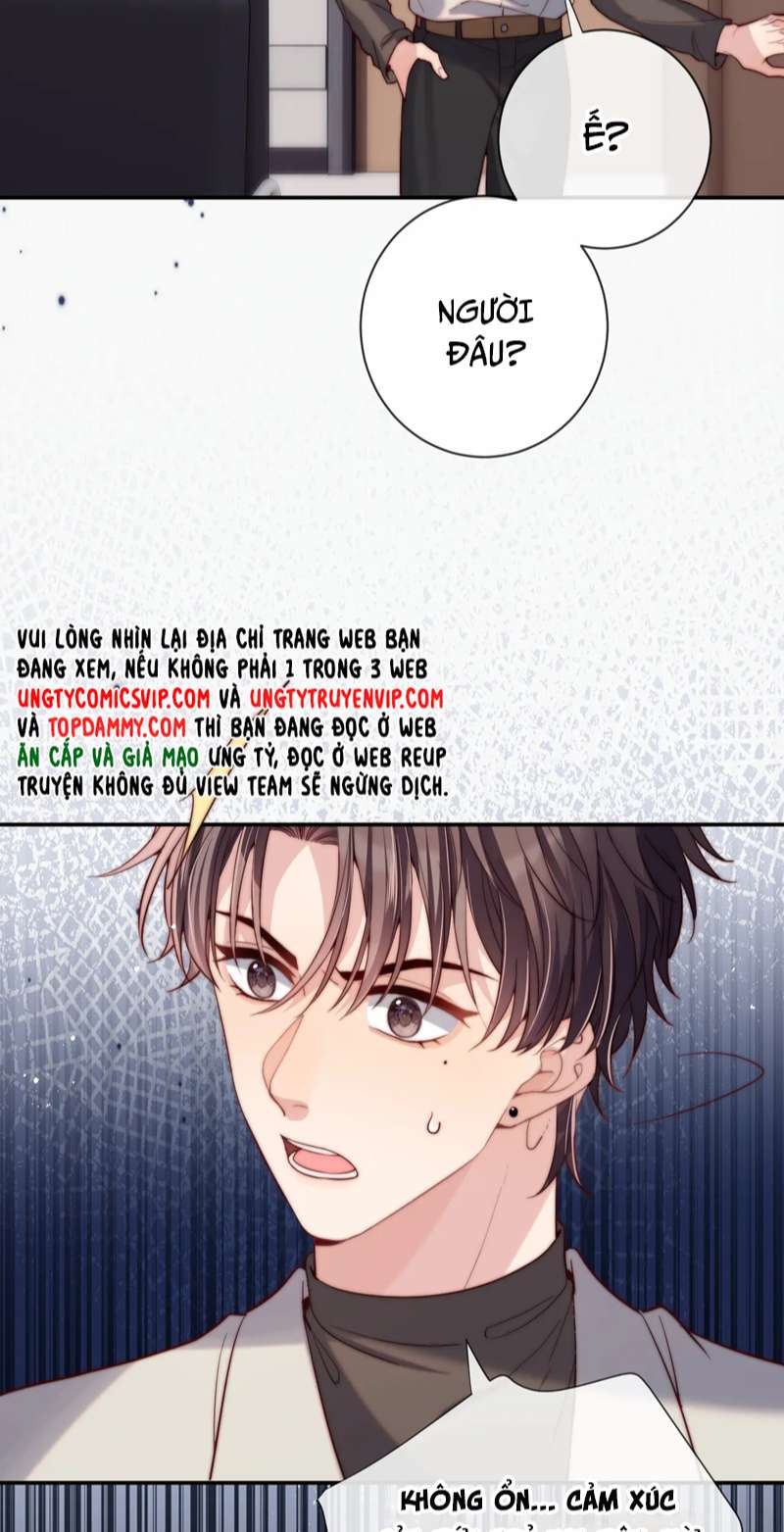 Phản Diện Điên Cuồng Cứ Muốn Quấn Lấy Tôi Chap 14 - Next Chap 15