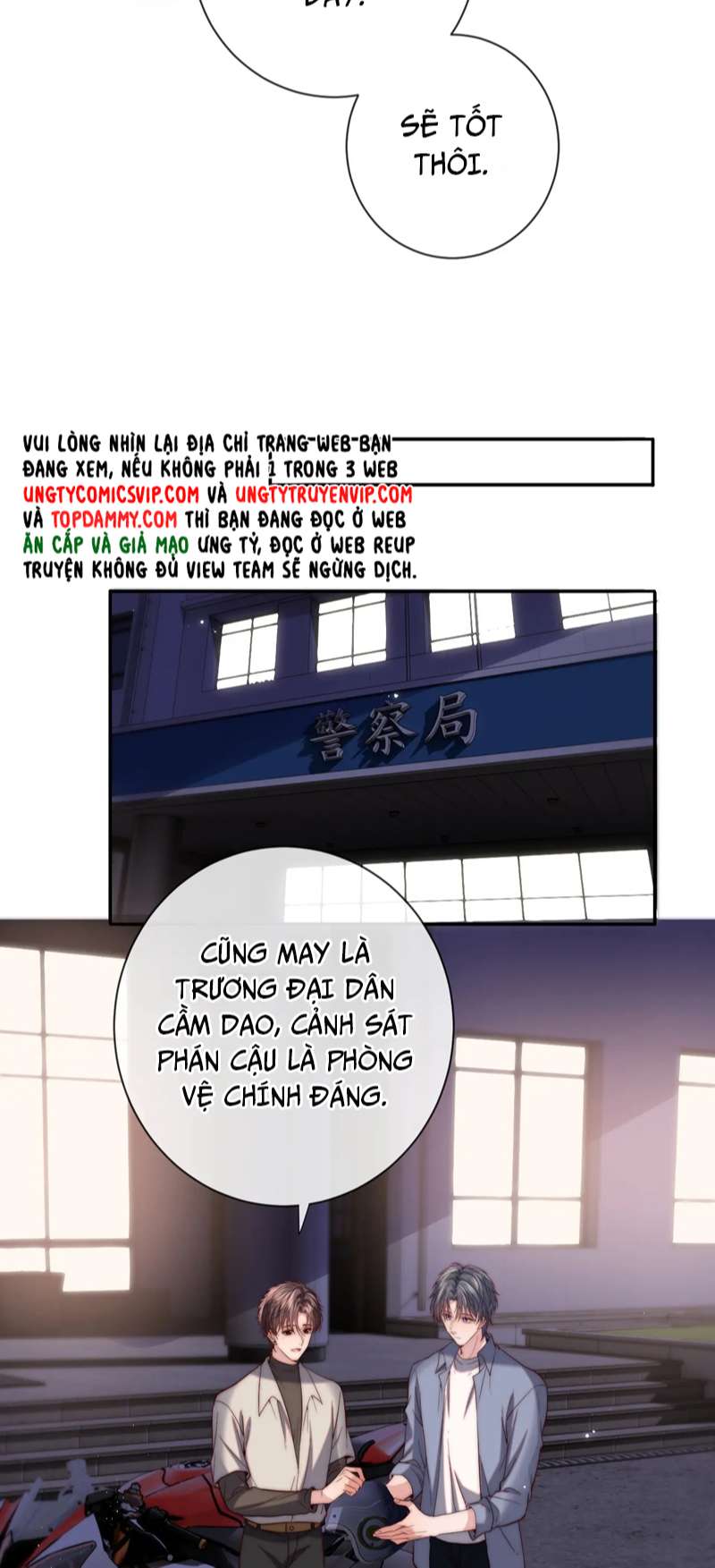 Phản Diện Điên Cuồng Cứ Muốn Quấn Lấy Tôi Chap 14 - Next Chap 15