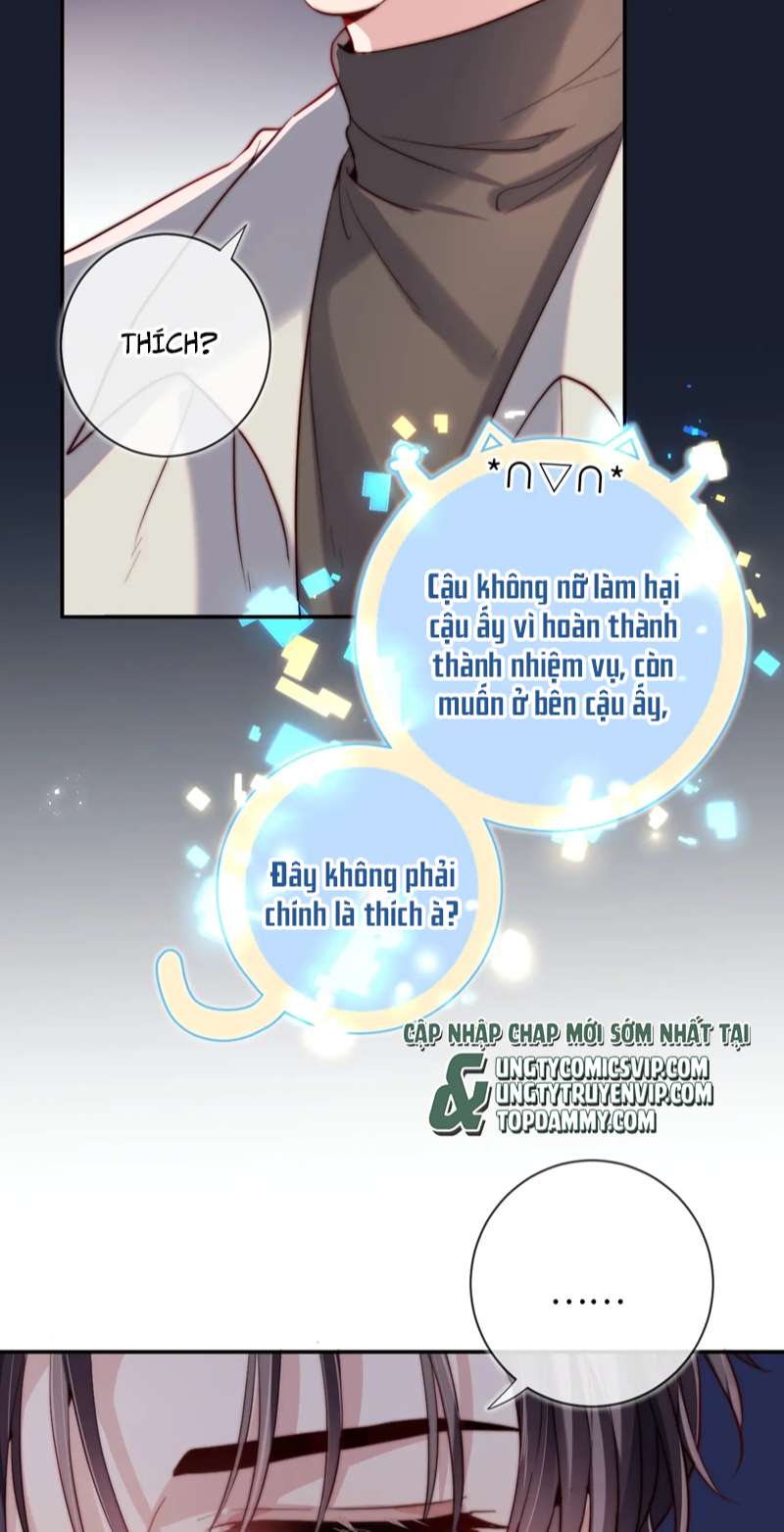 Phản Diện Điên Cuồng Cứ Muốn Quấn Lấy Tôi Chap 14 - Next Chap 15