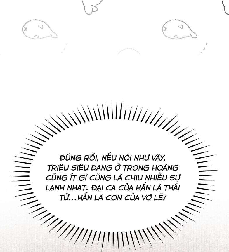 Loạn thế vi vương Chapter 46 - Next Chapter 47