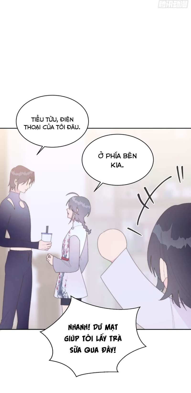 Mời Nhập Mật Mã Kích Hoạt Chap 16 - Next Chap 17