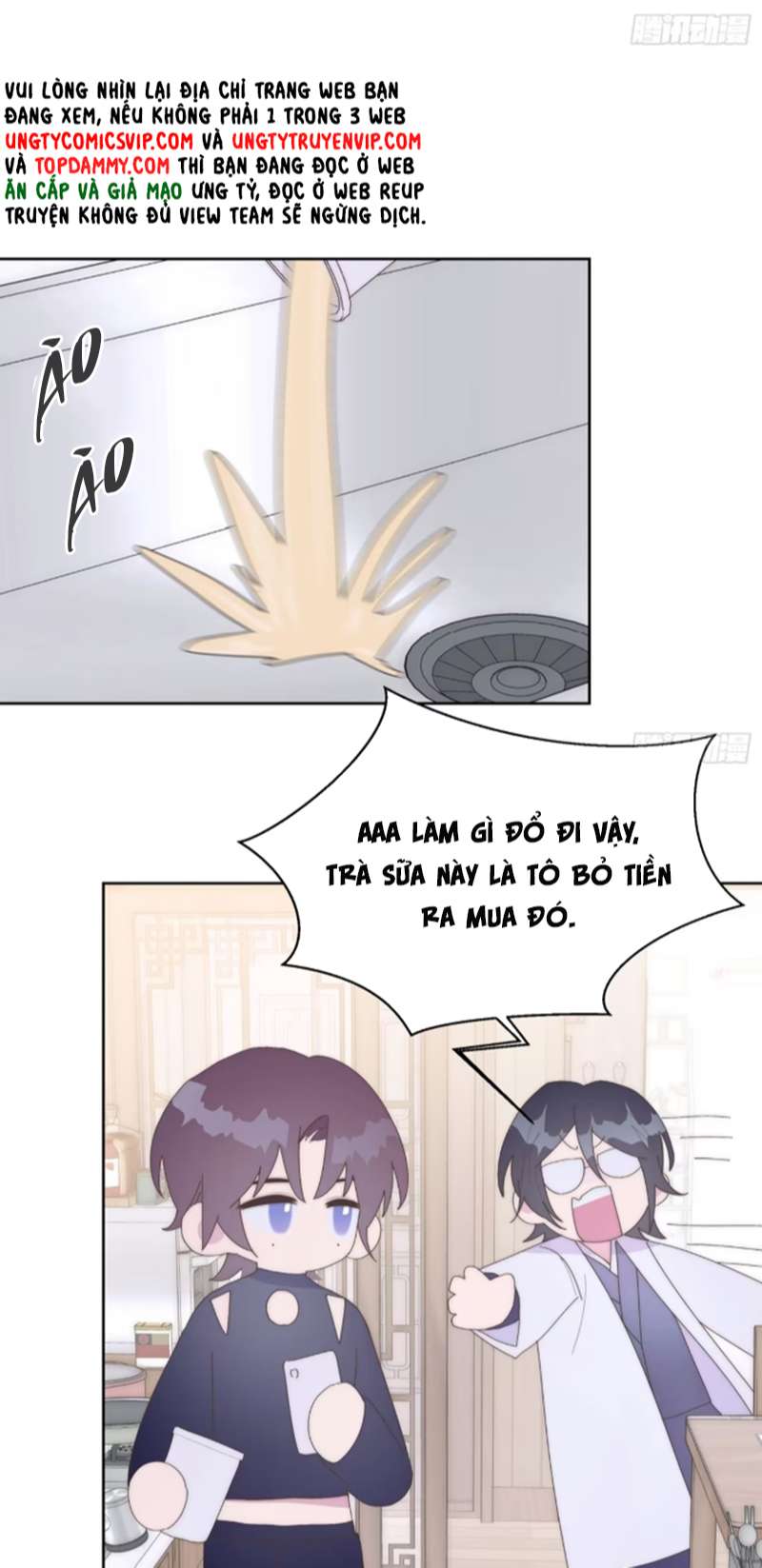 Mời Nhập Mật Mã Kích Hoạt Chap 16 - Next Chap 17