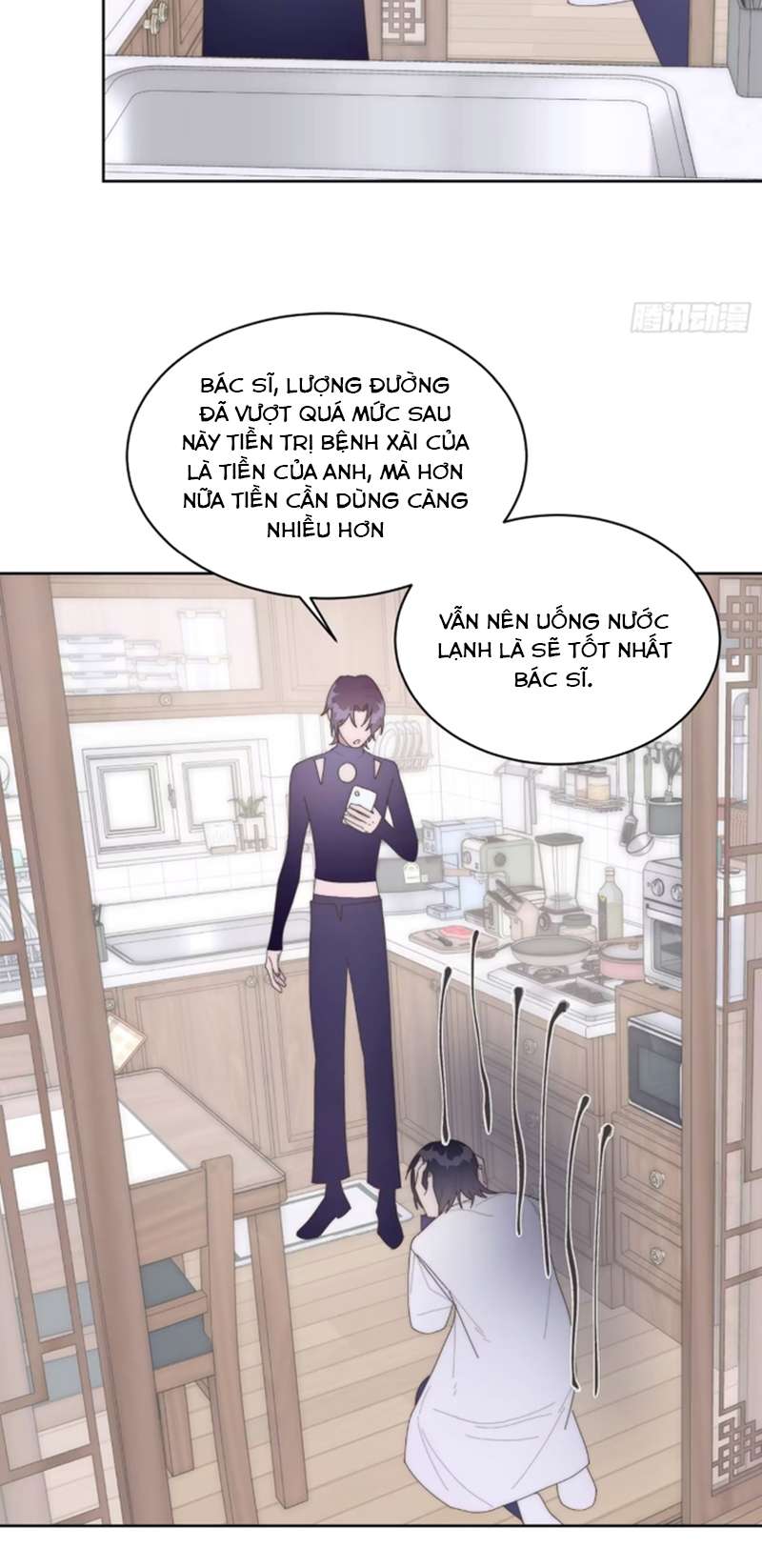 Mời Nhập Mật Mã Kích Hoạt Chap 16 - Next Chap 17