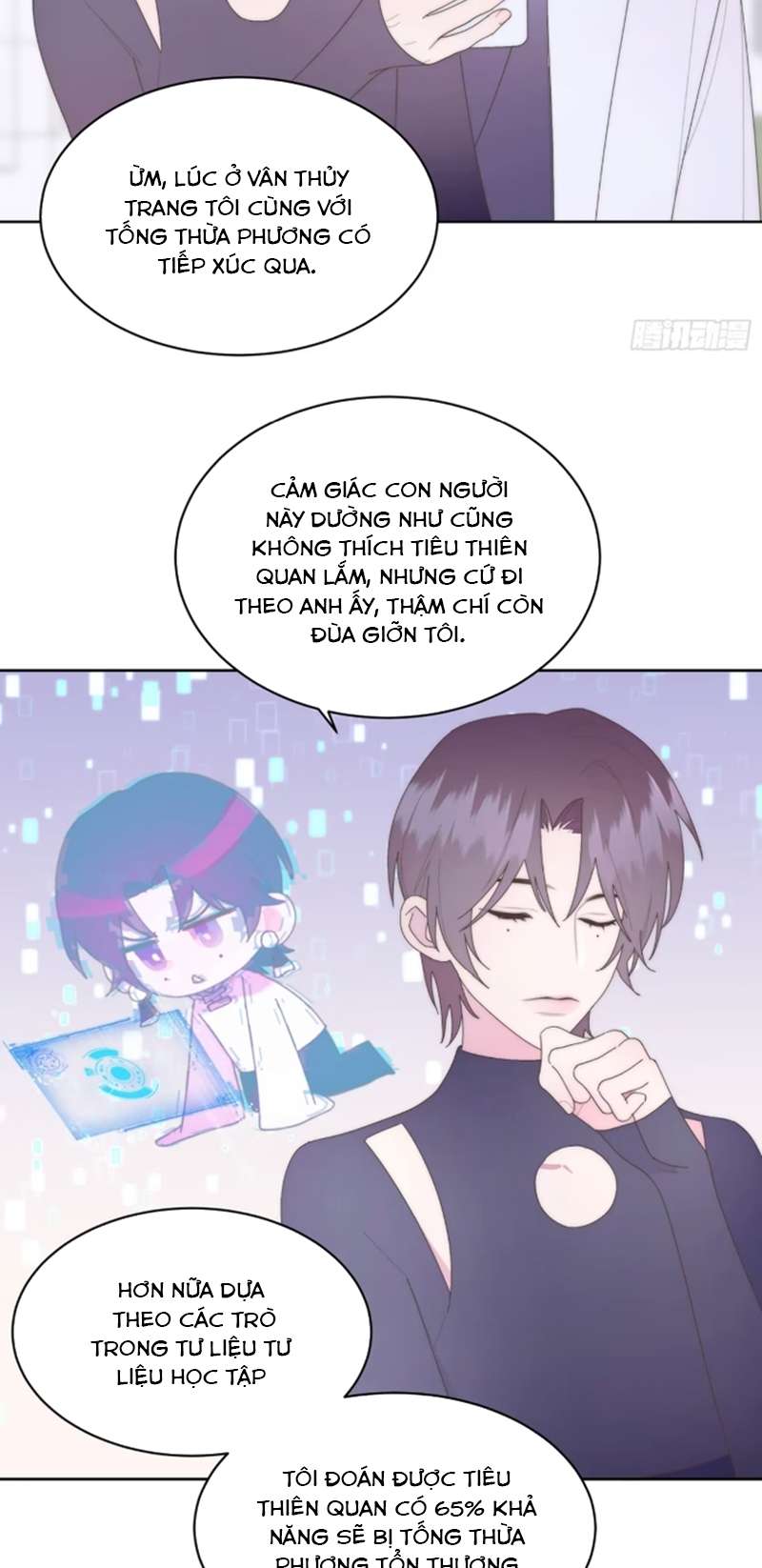 Mời Nhập Mật Mã Kích Hoạt Chap 16 - Next Chap 17