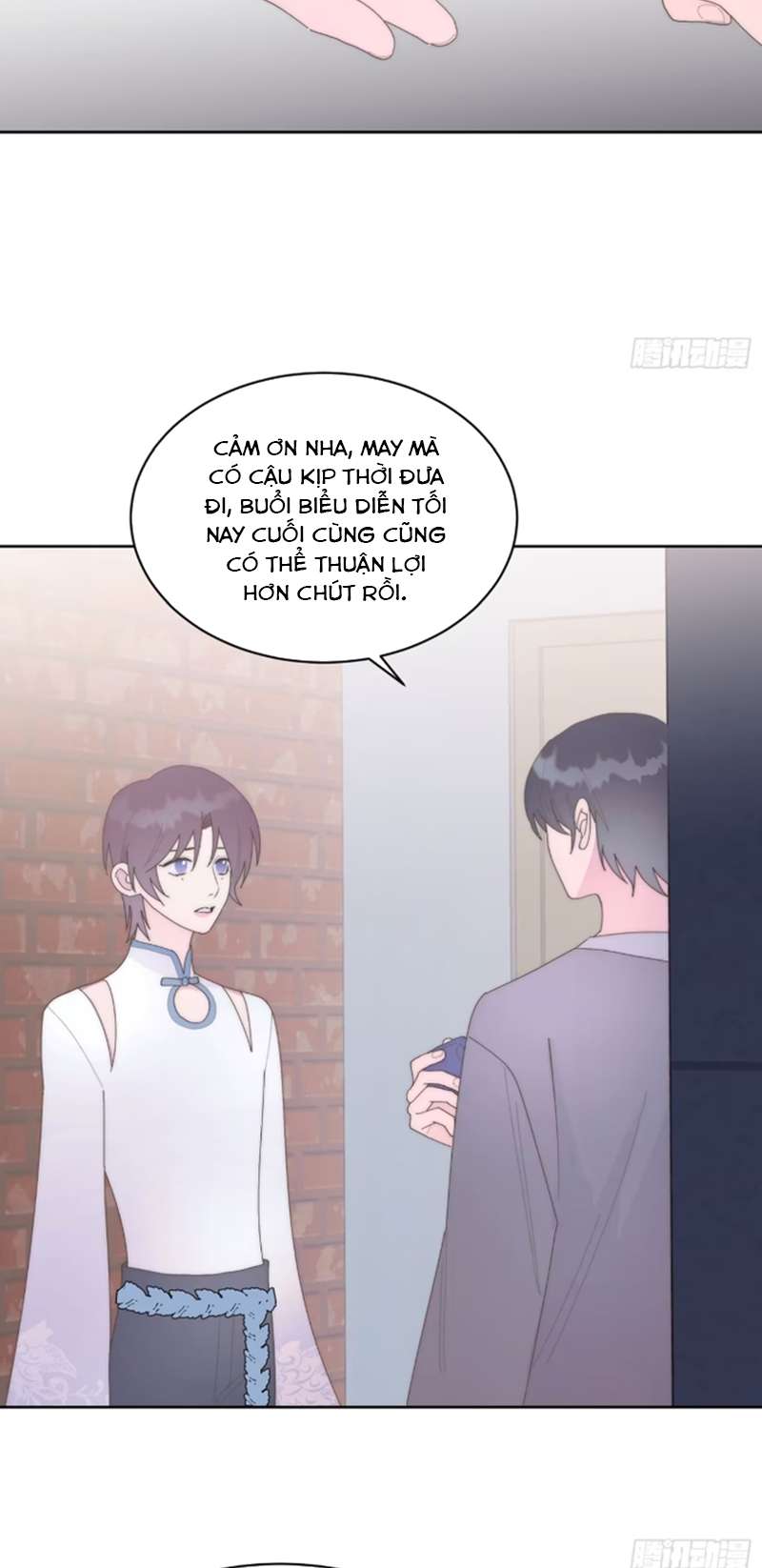 Mời Nhập Mật Mã Kích Hoạt Chap 16 - Next Chap 17