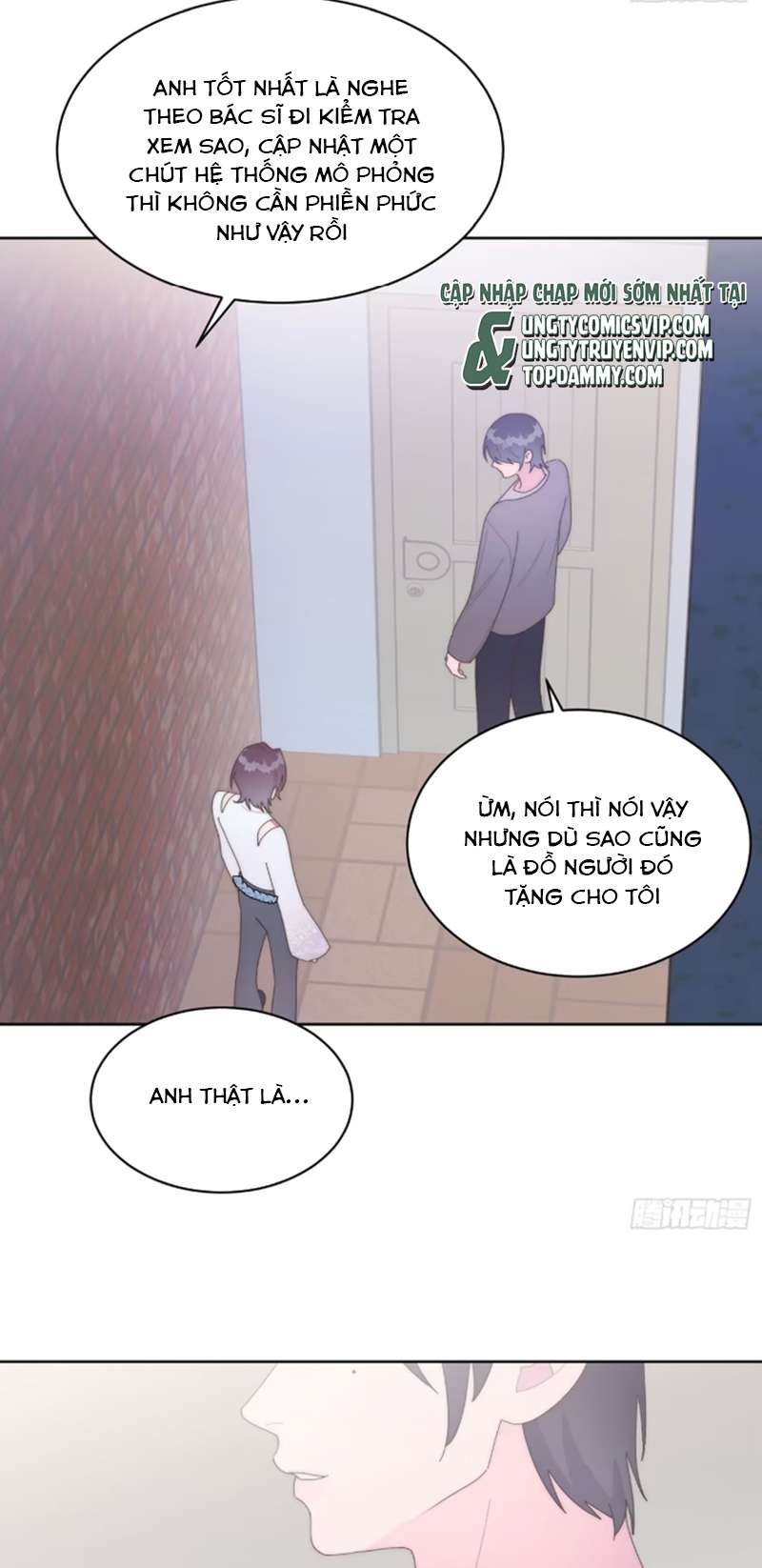 Mời Nhập Mật Mã Kích Hoạt Chap 16 - Next Chap 17