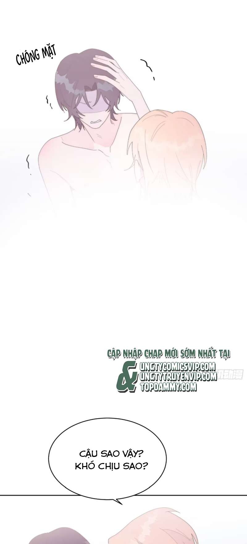 Mời Nhập Mật Mã Kích Hoạt Chap 16 - Next Chap 17