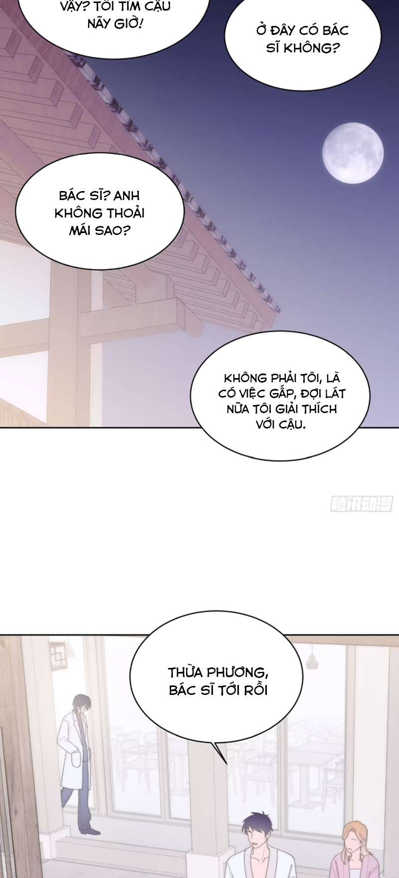 Mời Nhập Mật Mã Kích Hoạt Chap 16 - Next Chap 17