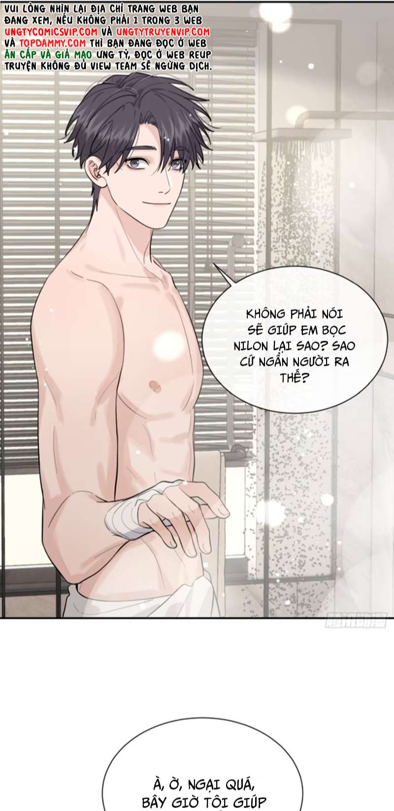 Chó Lớn Bắt Nạt Chủ Chap 49 - Next Chap 50