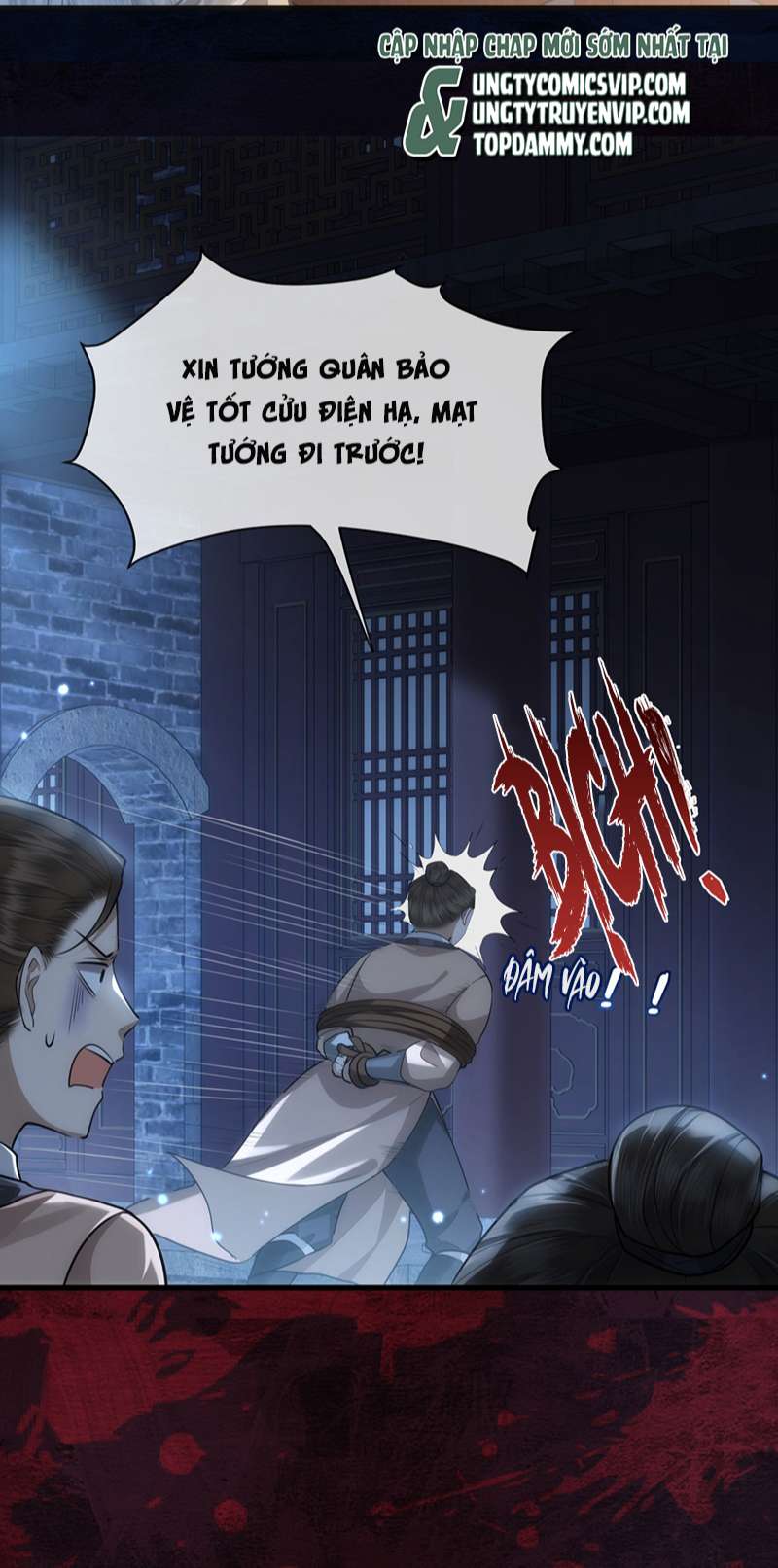 Điện Hạ Khuynh Thành Chap 57 - Next Chap 58