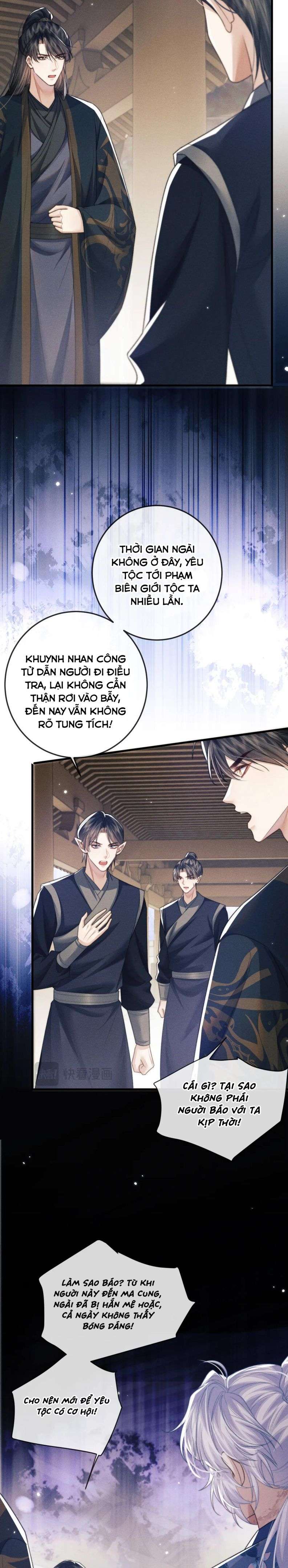 Ma Tôn Hối Bất Đương Sơ Chap 54 - Next Chap 55