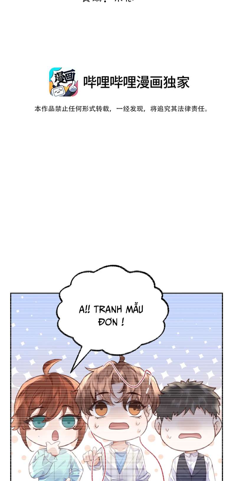 Định Chế Tư Nhân Tổng Tài Chap 61 - Next Chap 62