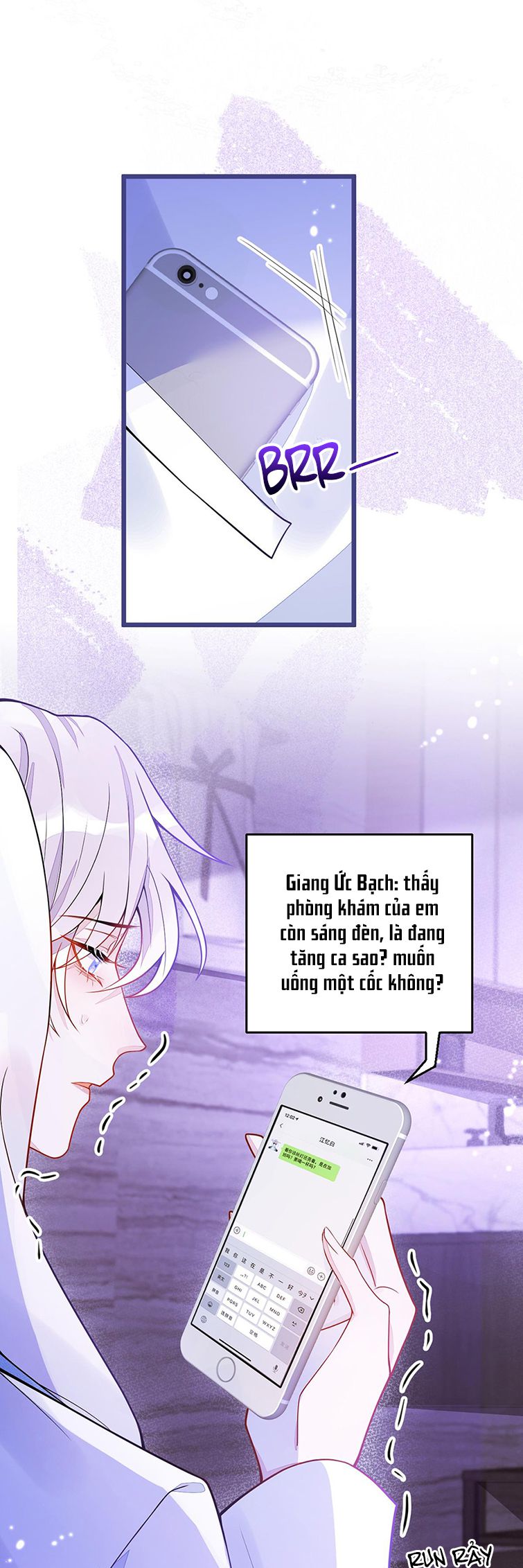 Báo Ân Của Sói Chap 15 - Next Chap 16