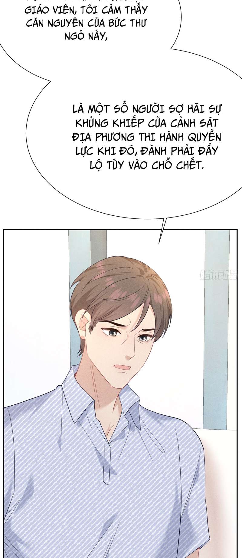 Quan Hệ Nguy Hiểm Chapter 23 - Next Chapter 24