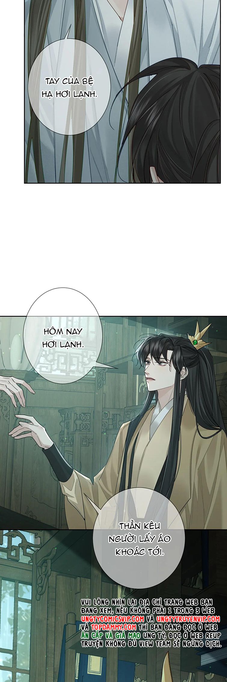 Nhân Vật Chính Chỉ Muốn Yêu Đương Chap 67 - Next Chap 68