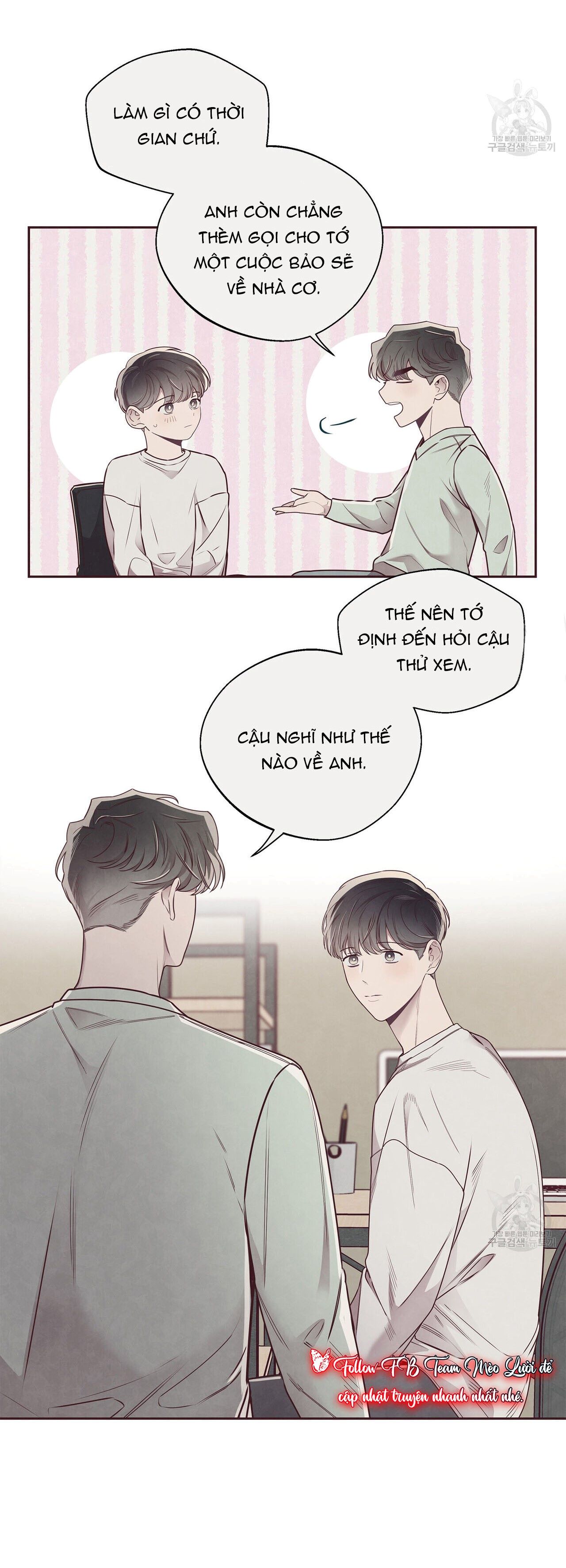 Mắt Xích Quan Hệ Chap 62 - Next Chap 63