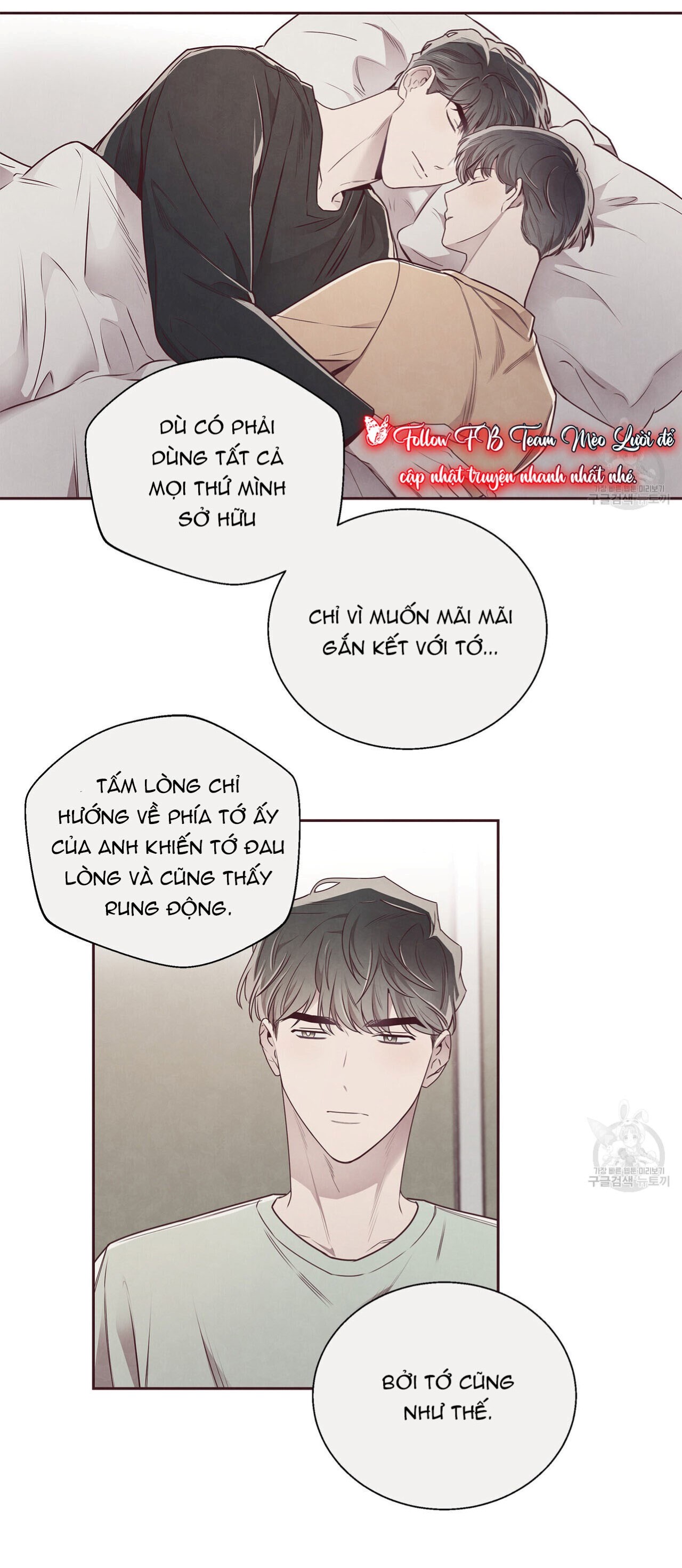 Mắt Xích Quan Hệ Chap 62 - Next Chap 63