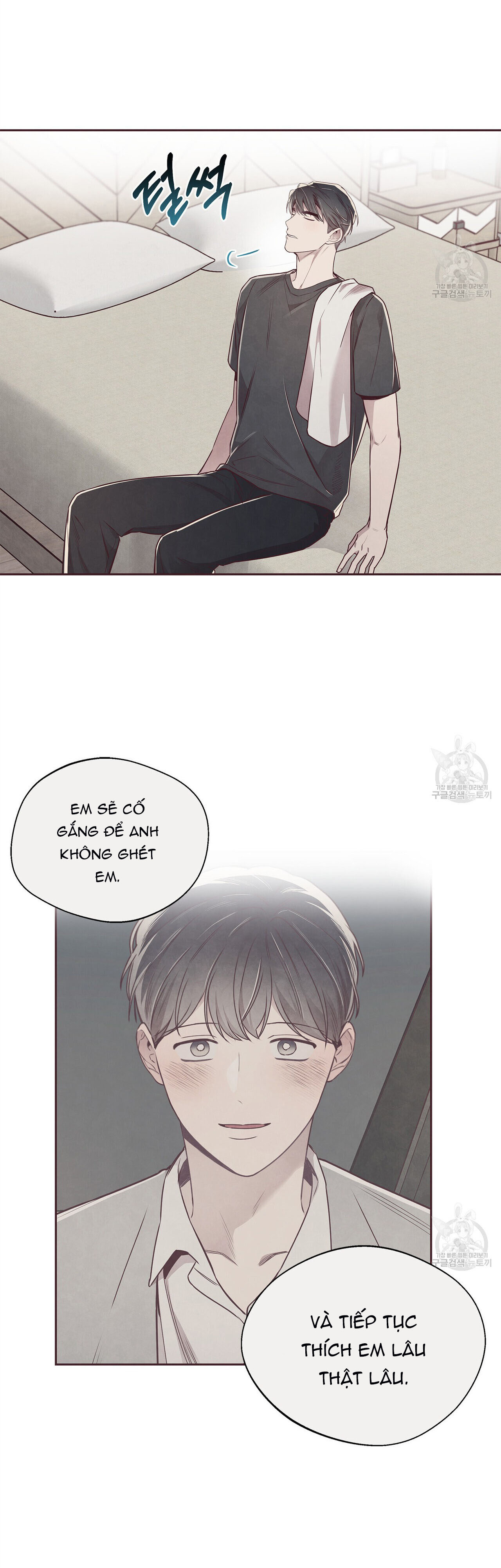 Mắt Xích Quan Hệ Chap 62 - Next Chap 63