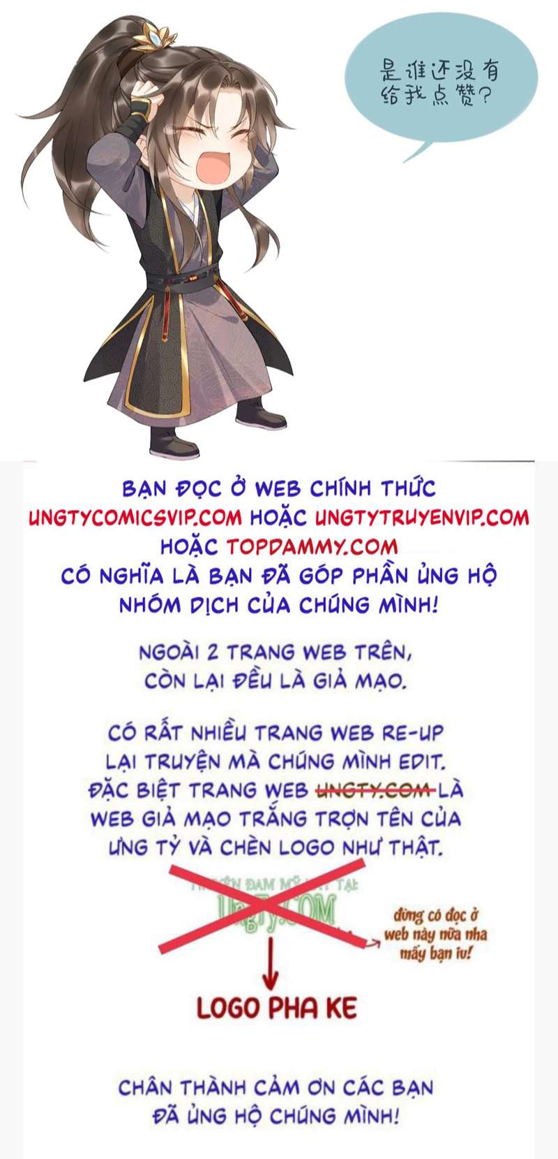 Bệnh Trạng Dụ Dỗ Chap 40 - Next Chap 41