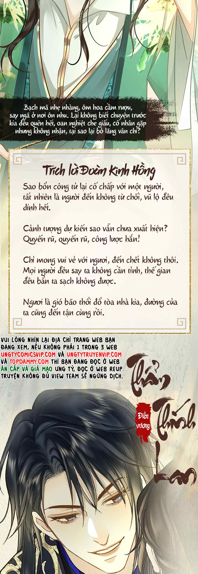 Tham Hoan giới thiệu nhân vật - Next Văn Án