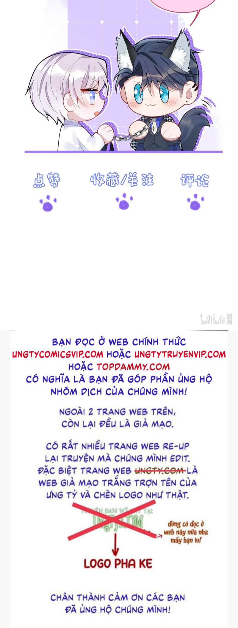 Báo Ân Của Sói Chap 16 - Next Chap 17