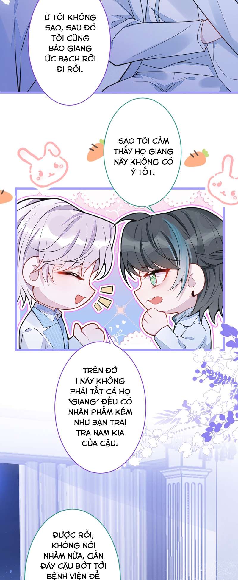 Báo Ân Của Sói Chap 16 - Next Chap 17