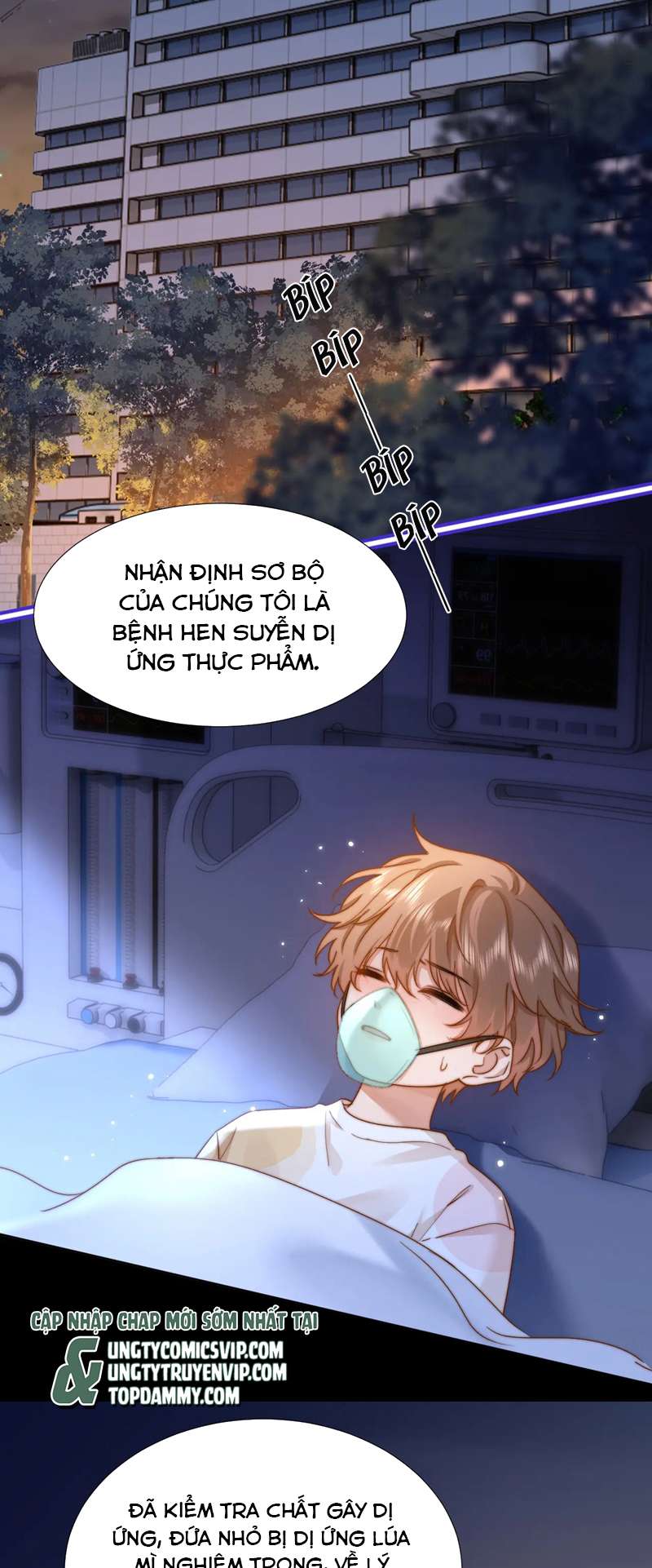 Chất Dị Ứng Đáng Yêu Chapter 10 - Next Chapter 11