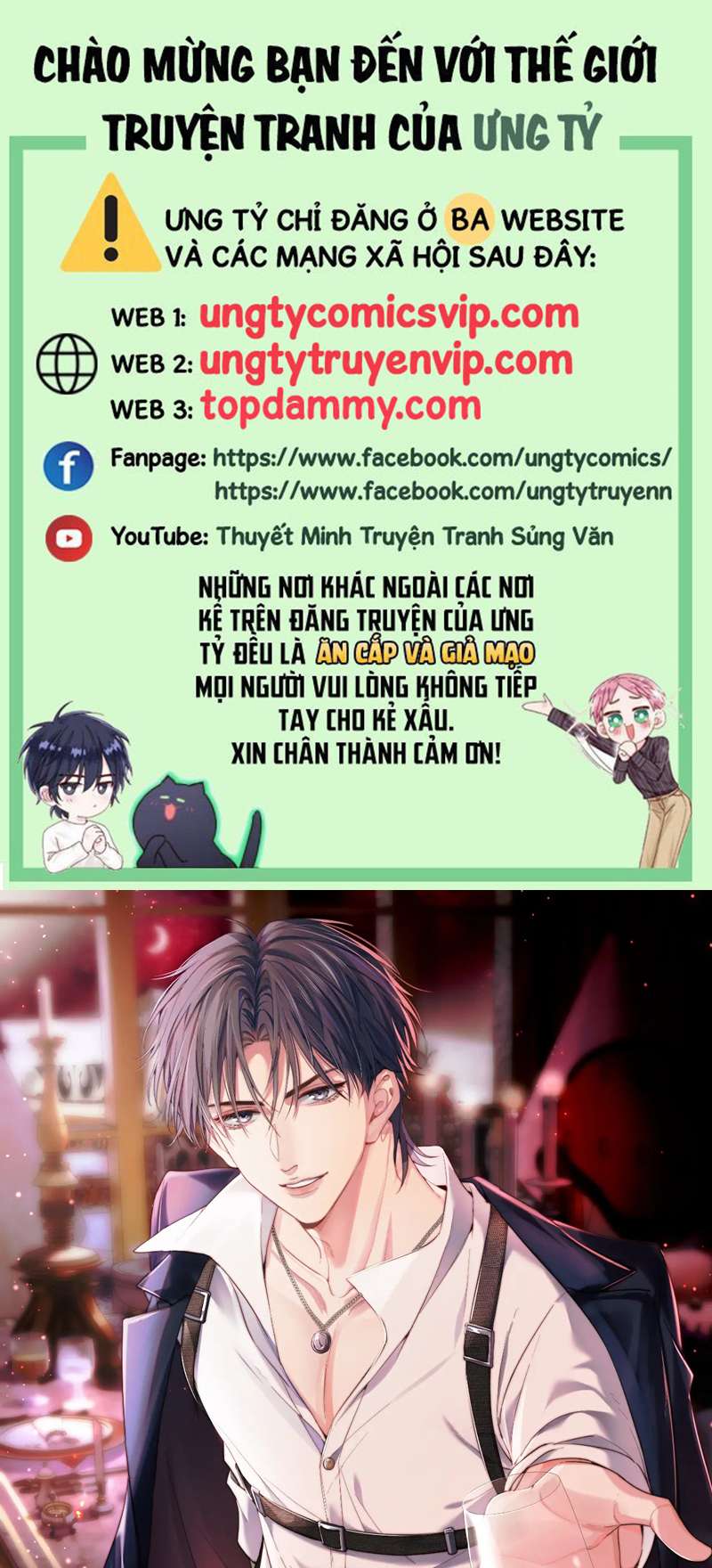 Phản Diện Điên Cuồng Cứ Muốn Quấn Lấy Tôi Chap 15 - Next Chap 16