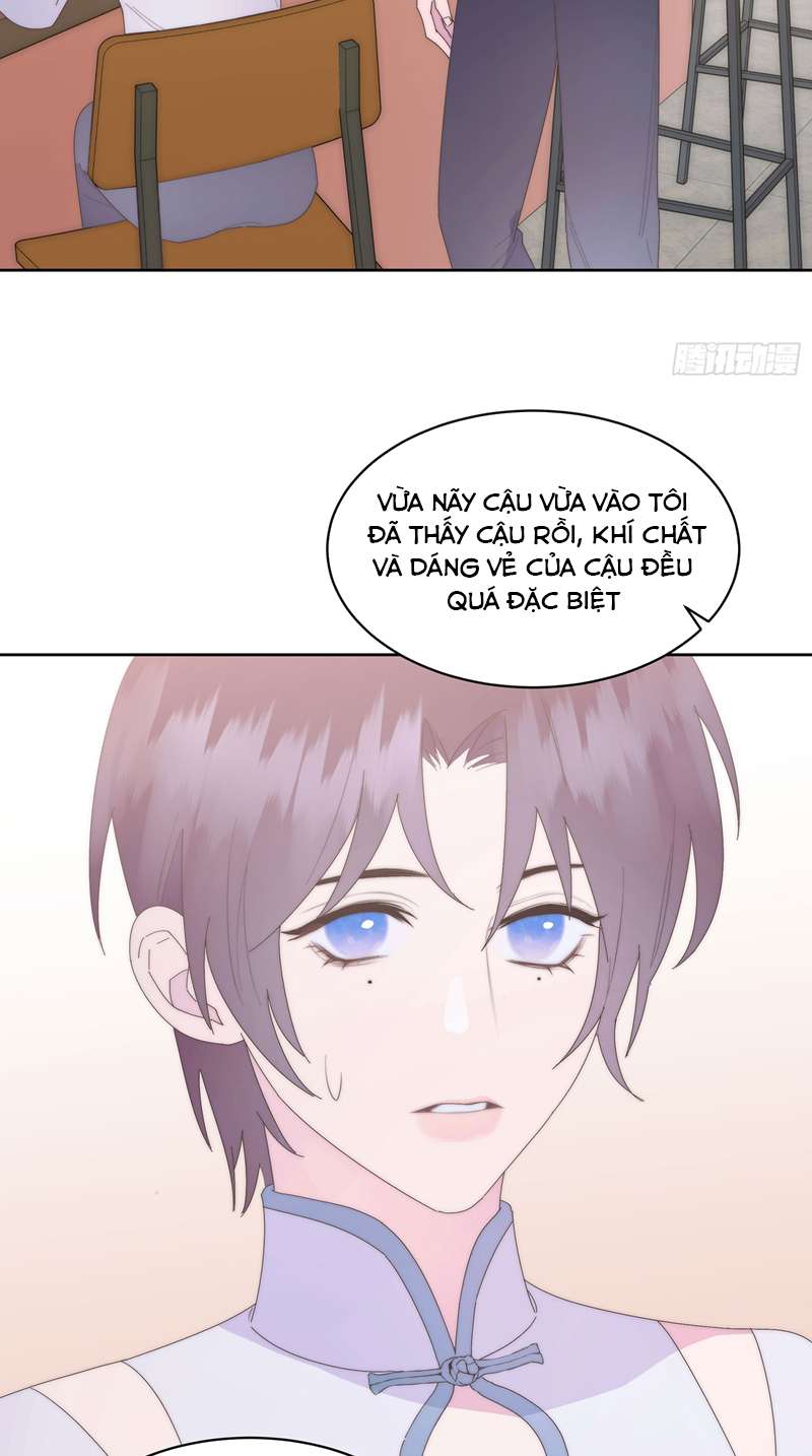 Mời Nhập Mật Mã Kích Hoạt Chap 17 - Next Chap 18