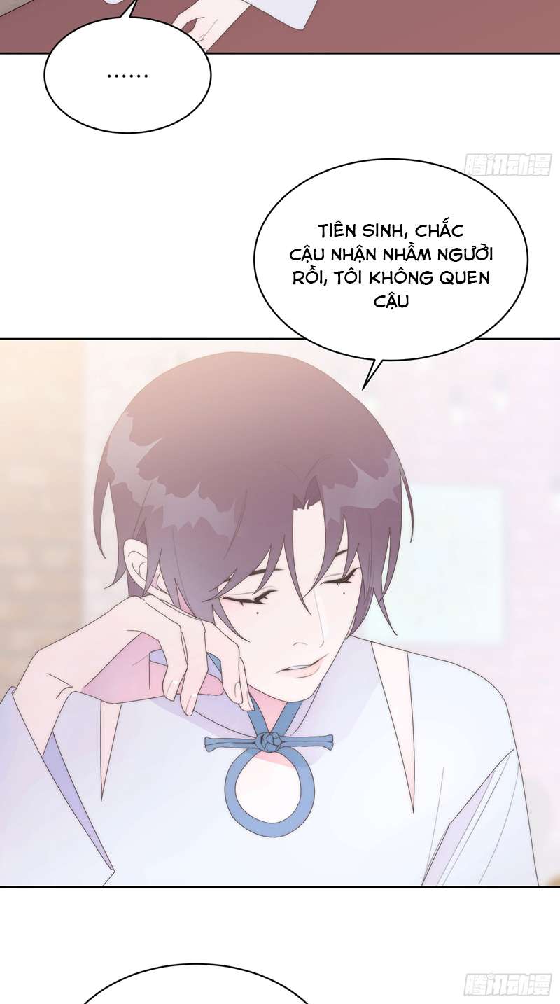 Mời Nhập Mật Mã Kích Hoạt Chap 17 - Next Chap 18