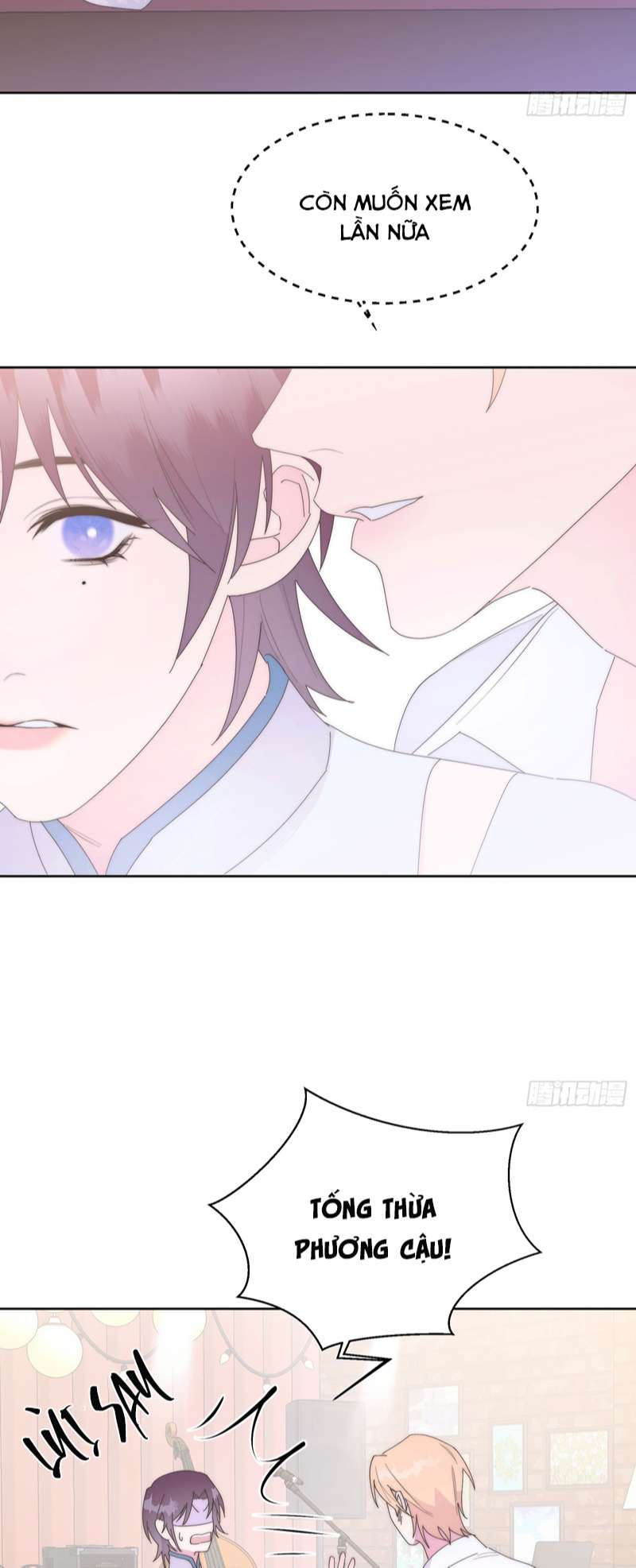 Mời Nhập Mật Mã Kích Hoạt Chap 17 - Next Chap 18