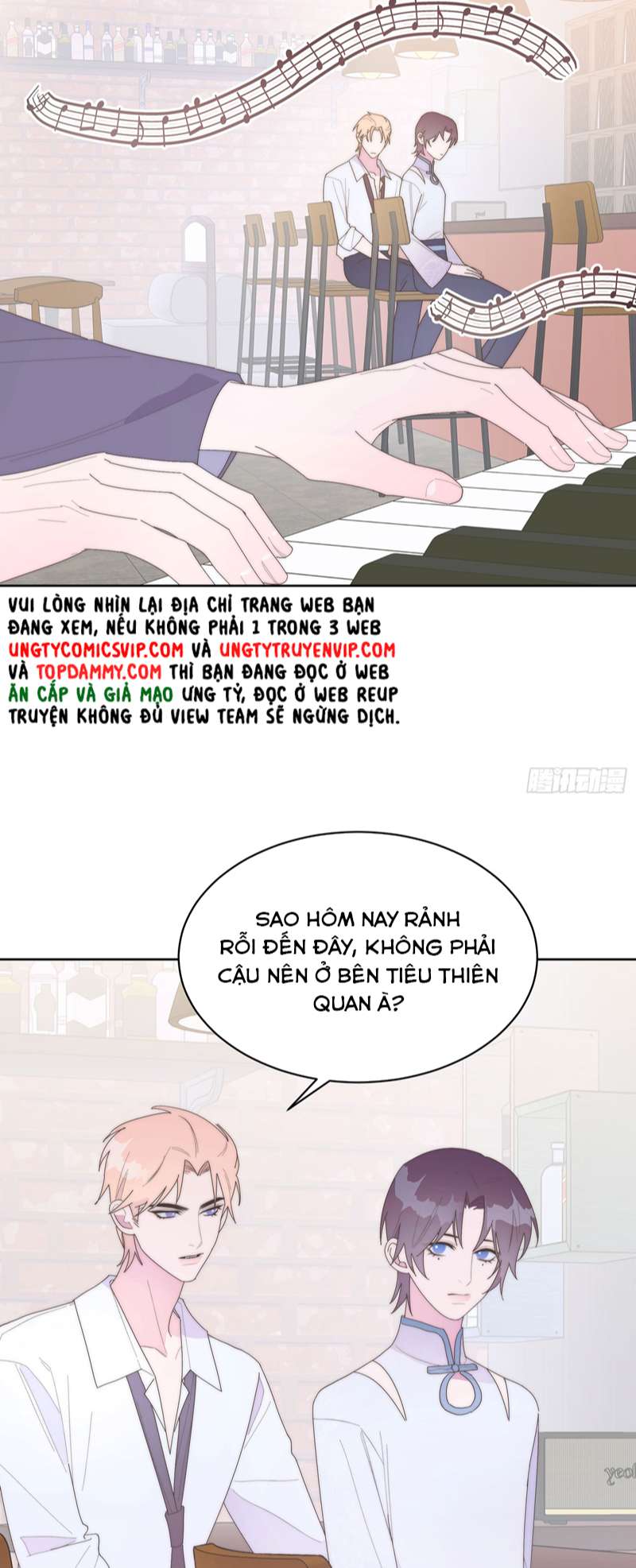 Mời Nhập Mật Mã Kích Hoạt Chap 17 - Next Chap 18