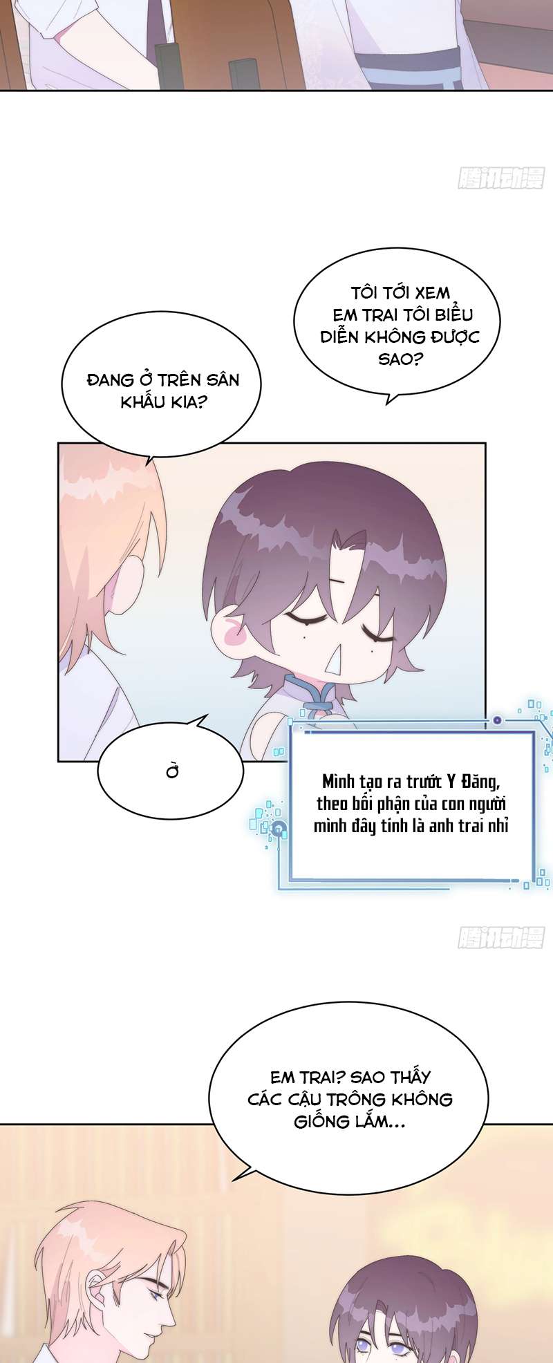 Mời Nhập Mật Mã Kích Hoạt Chap 17 - Next Chap 18