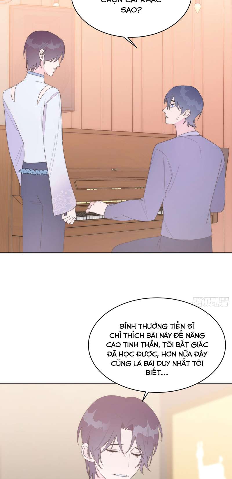 Mời Nhập Mật Mã Kích Hoạt Chap 17 - Next Chap 18